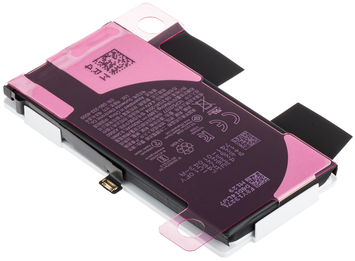 Battery Apple iPhone 13 mini, Service Pack 661-22374