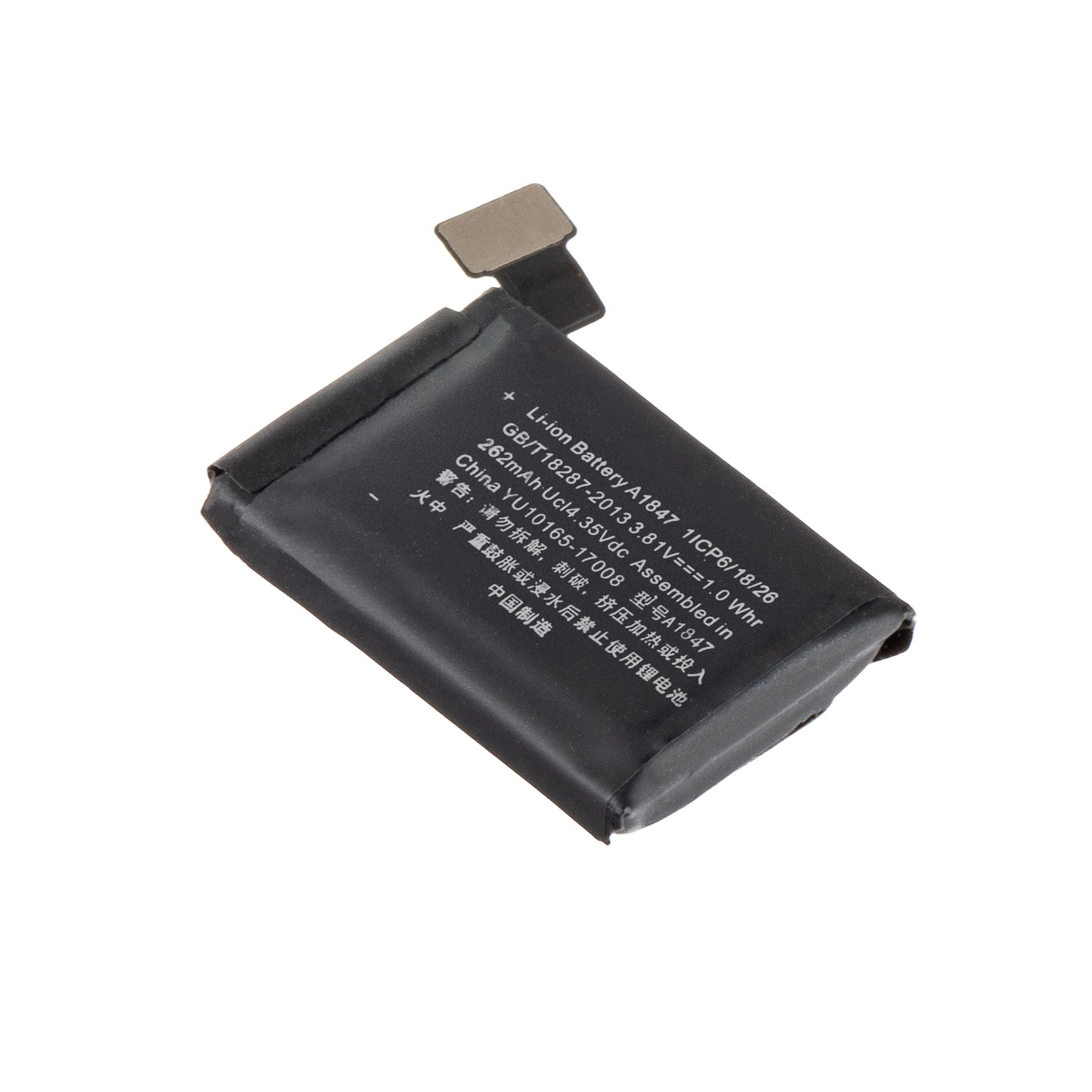 Apple Watch Series 3 38mm Akku, 262mAh