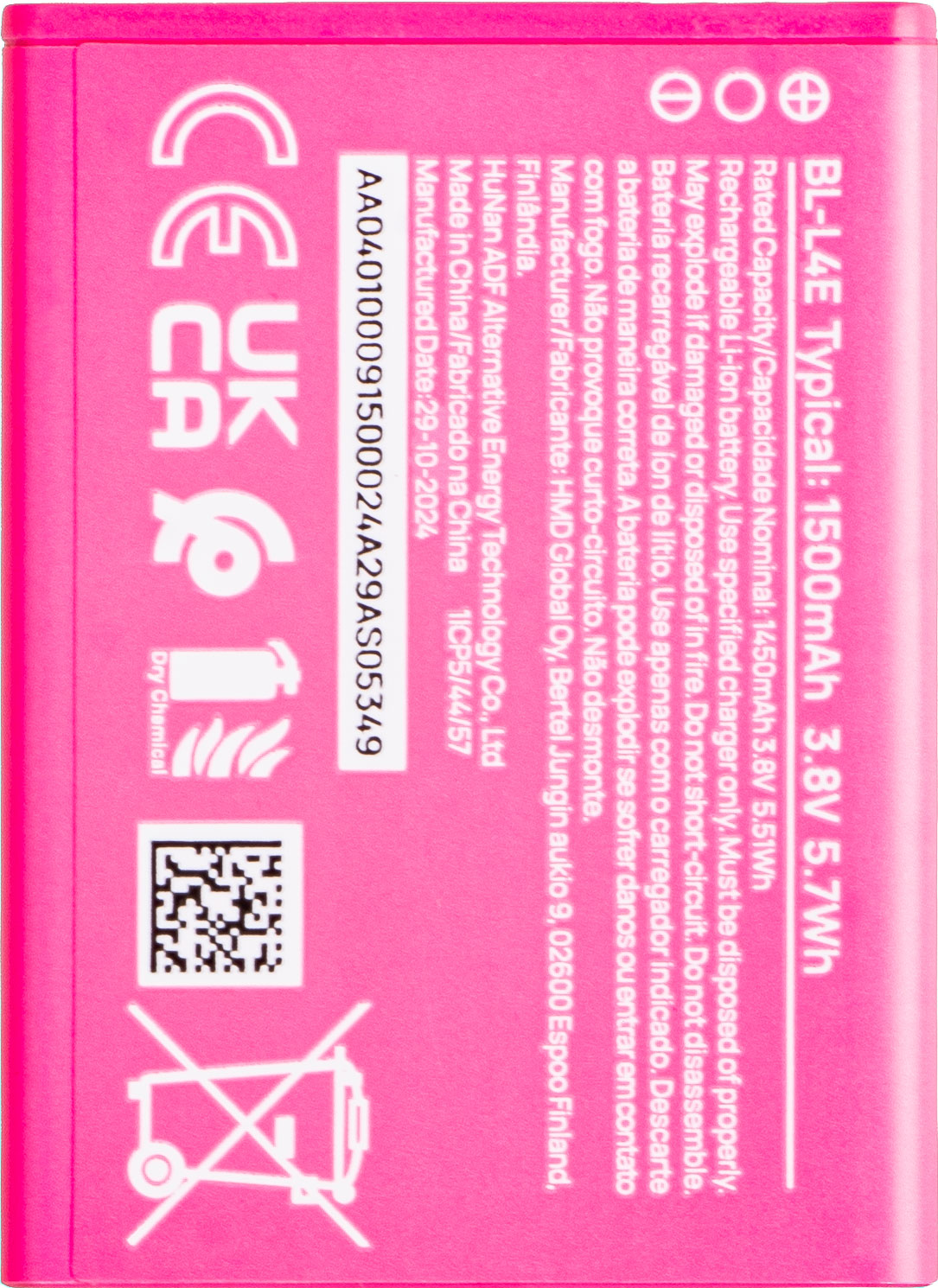 Akku HMD Barbie, Service Pack H401000915SH0
