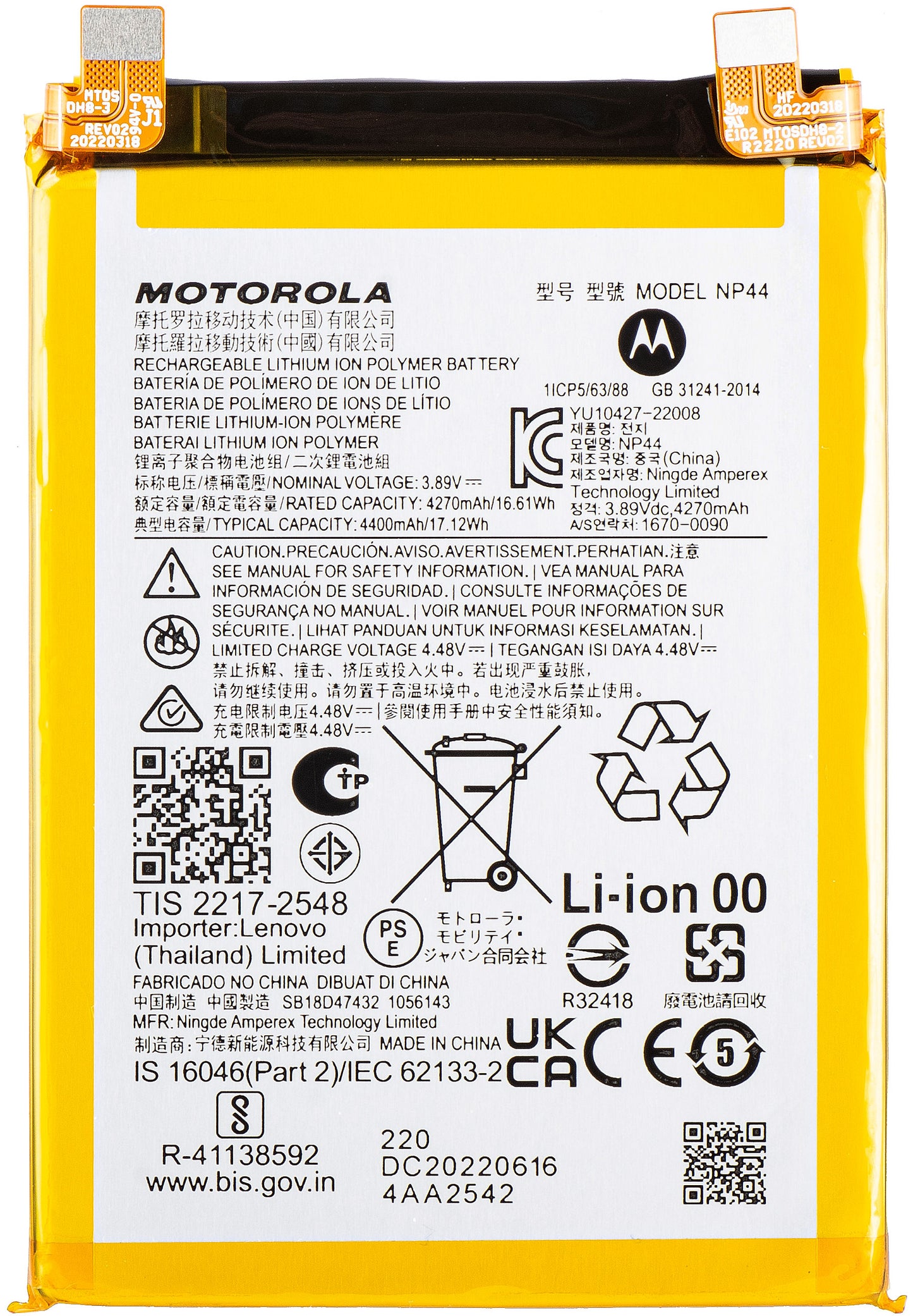 Ersatzakku für Motorola Edge 40 / Edge 30 Fusion | NP44 | Service Pack