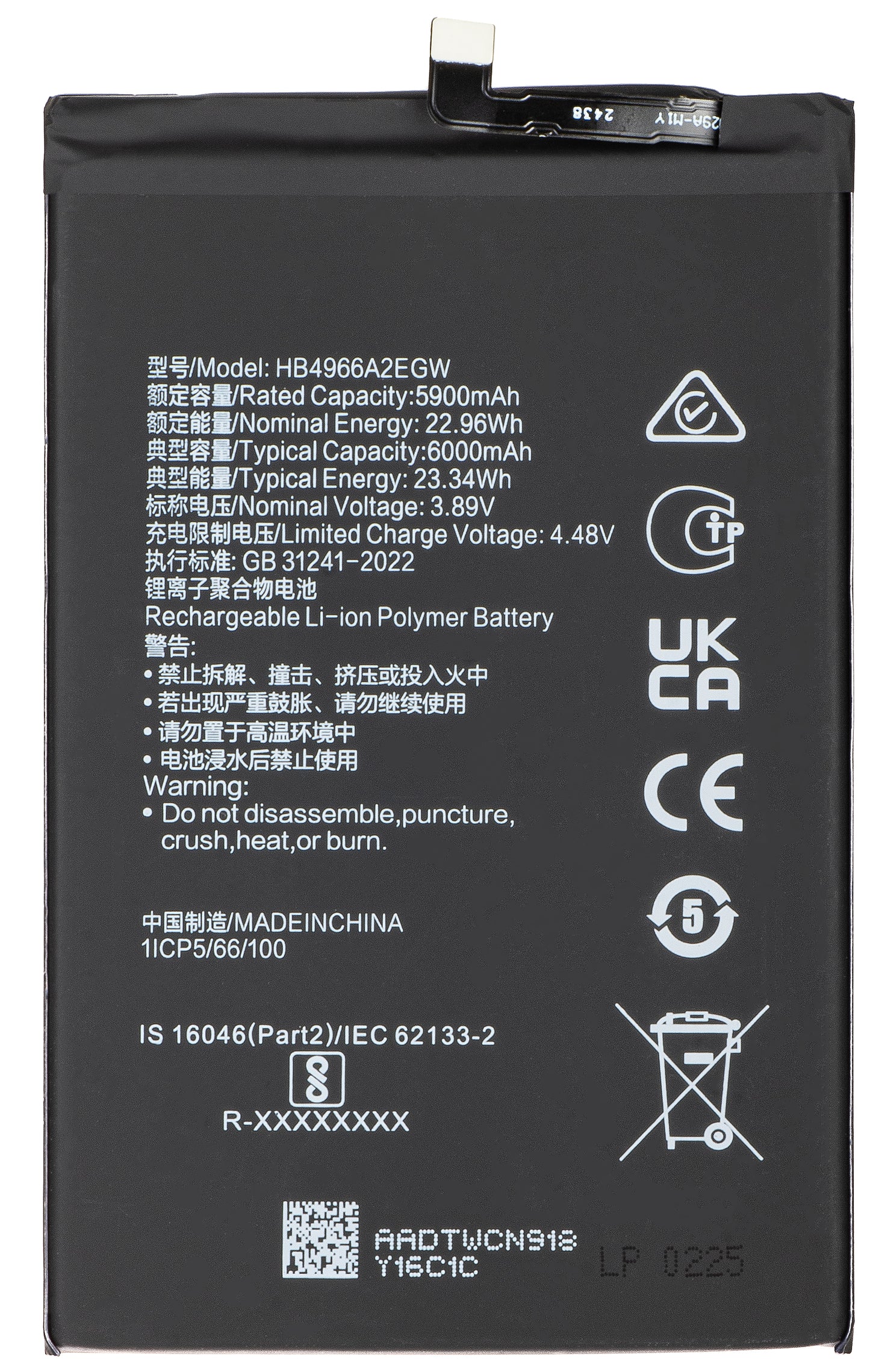 Akku für Honor X7b 4G, HB4966A2EGW