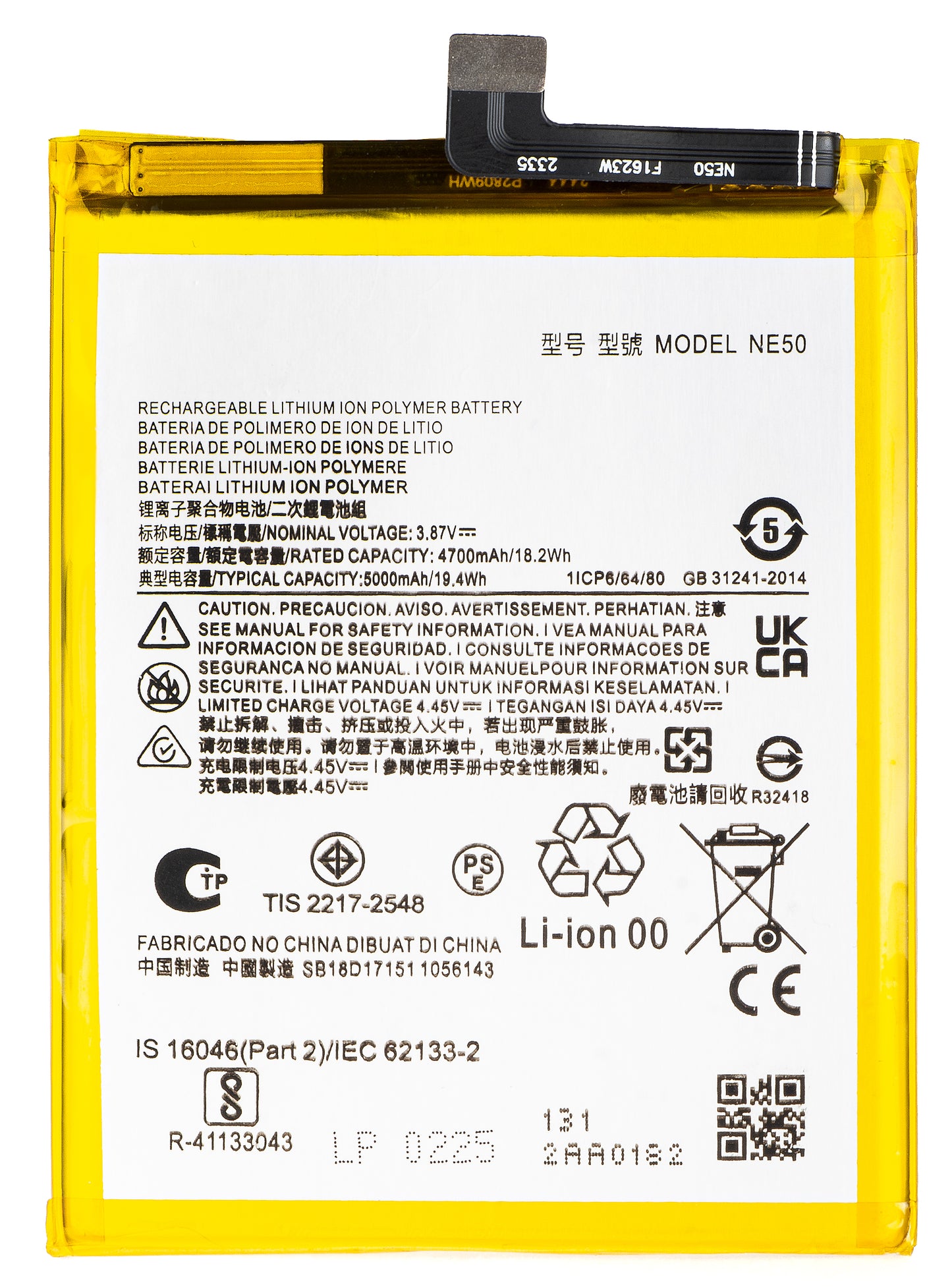 Battery for Motorola Moto G72 / G52 / G82, NE50