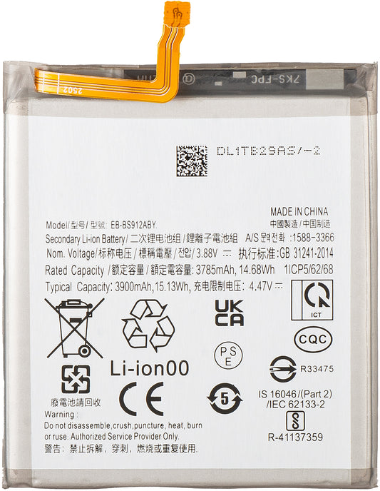 Akku für Samsung Galaxy S23 S911, EB-BS912ABY
