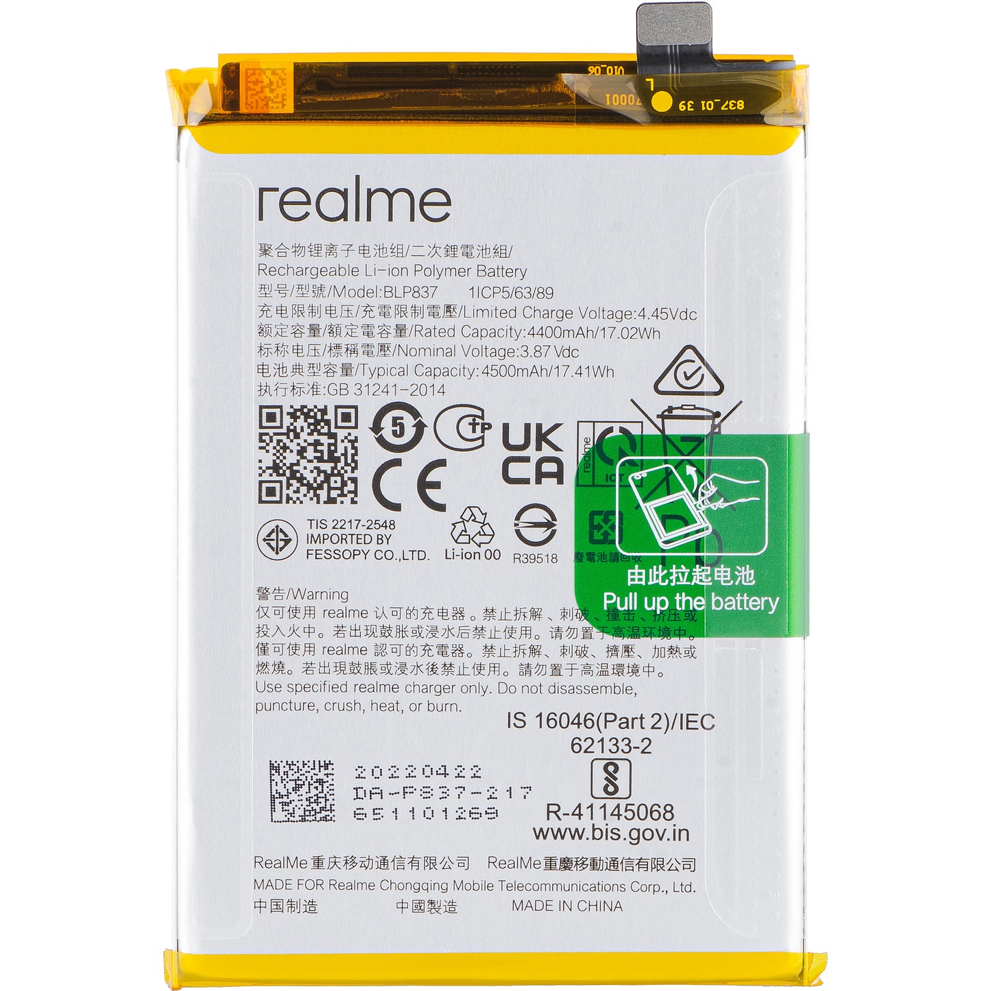 Ersatzakku für Realme 9 Pro+ / 8 Pro | BLP837 | Service Pack