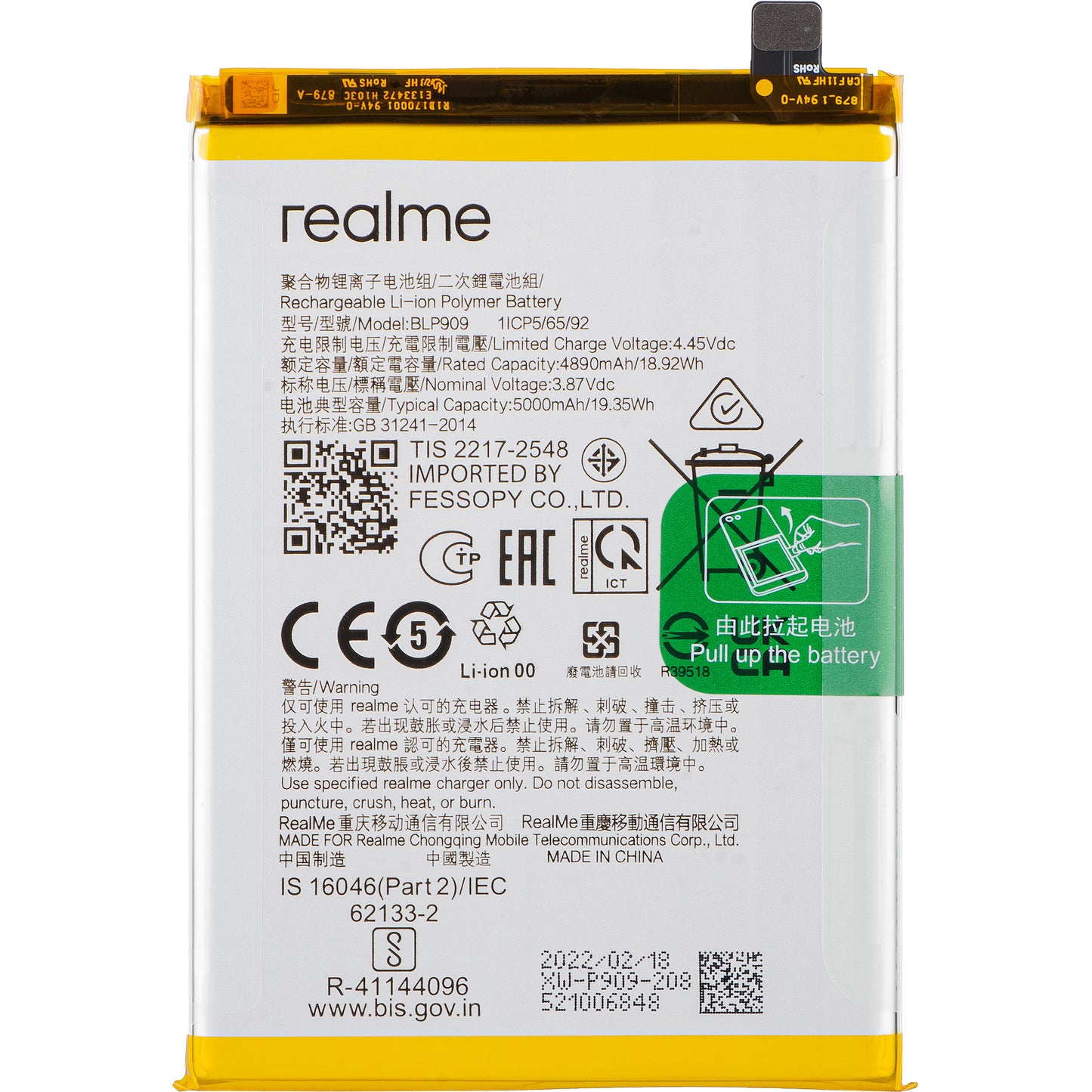 Ersatzakku für Realme 9 5G | BLP909 | Service Pack