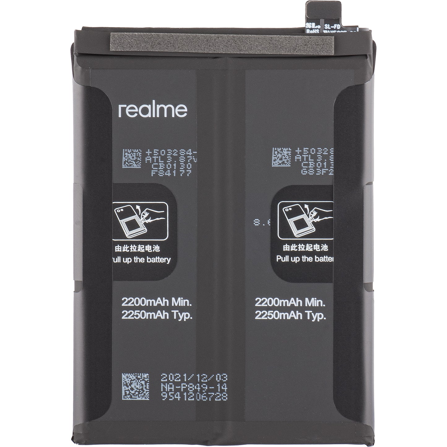 Ersatzakku für Realme GT 5G | BLP849 | Service Pack