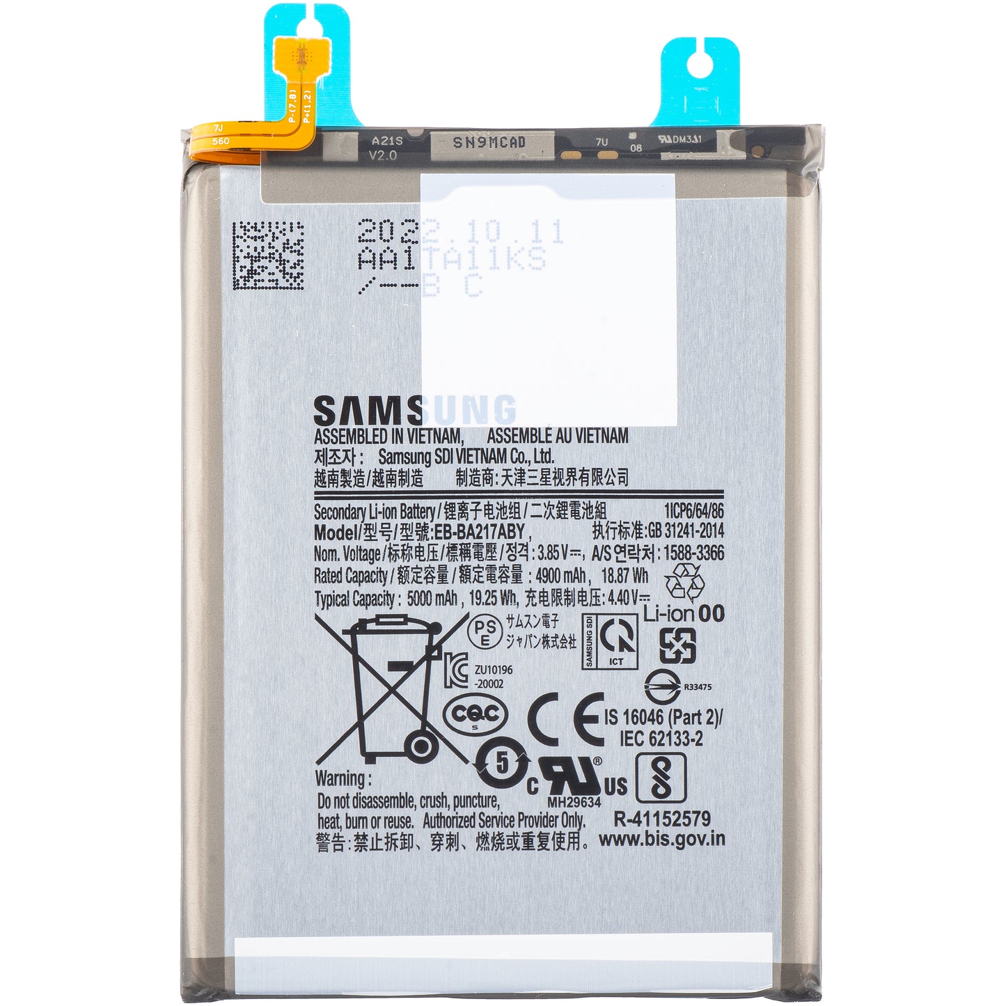Ersatzakku für Samsung Galaxy A13 / A04s / A12 Nacho | EB-BA217ABY | Service Pack