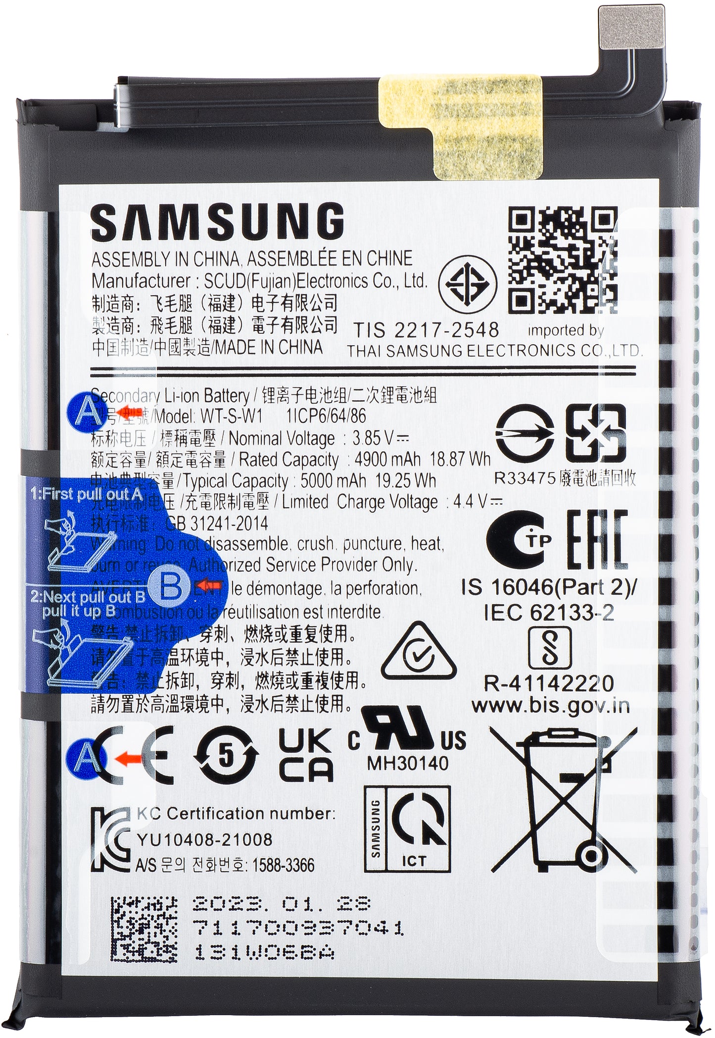 Ersatzakku für Samsung Galaxy A14 5G A146 | WT-S-W1 | Service Pack