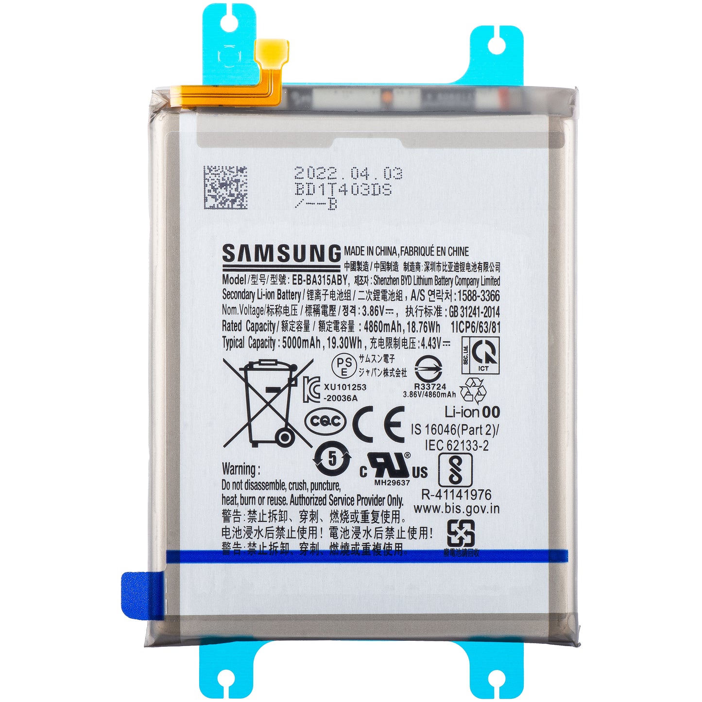 Ersatzakku für Samsung Galaxy A22 / A32 / A31 | EB-BA315ABY | 5000mAh | Service Pack