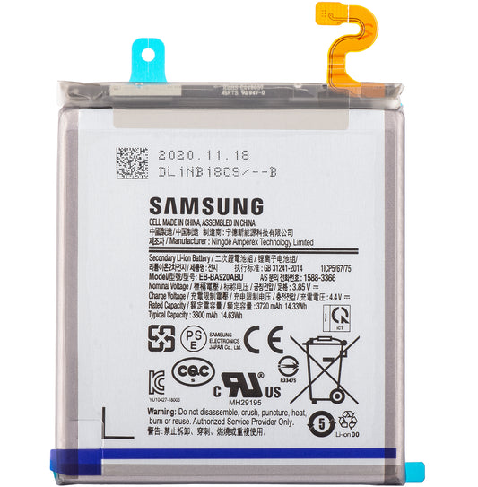 Akku Samsung Galaxy A9 (2018) A920, EB-BA920ABU, Service Pack GH82-18306A