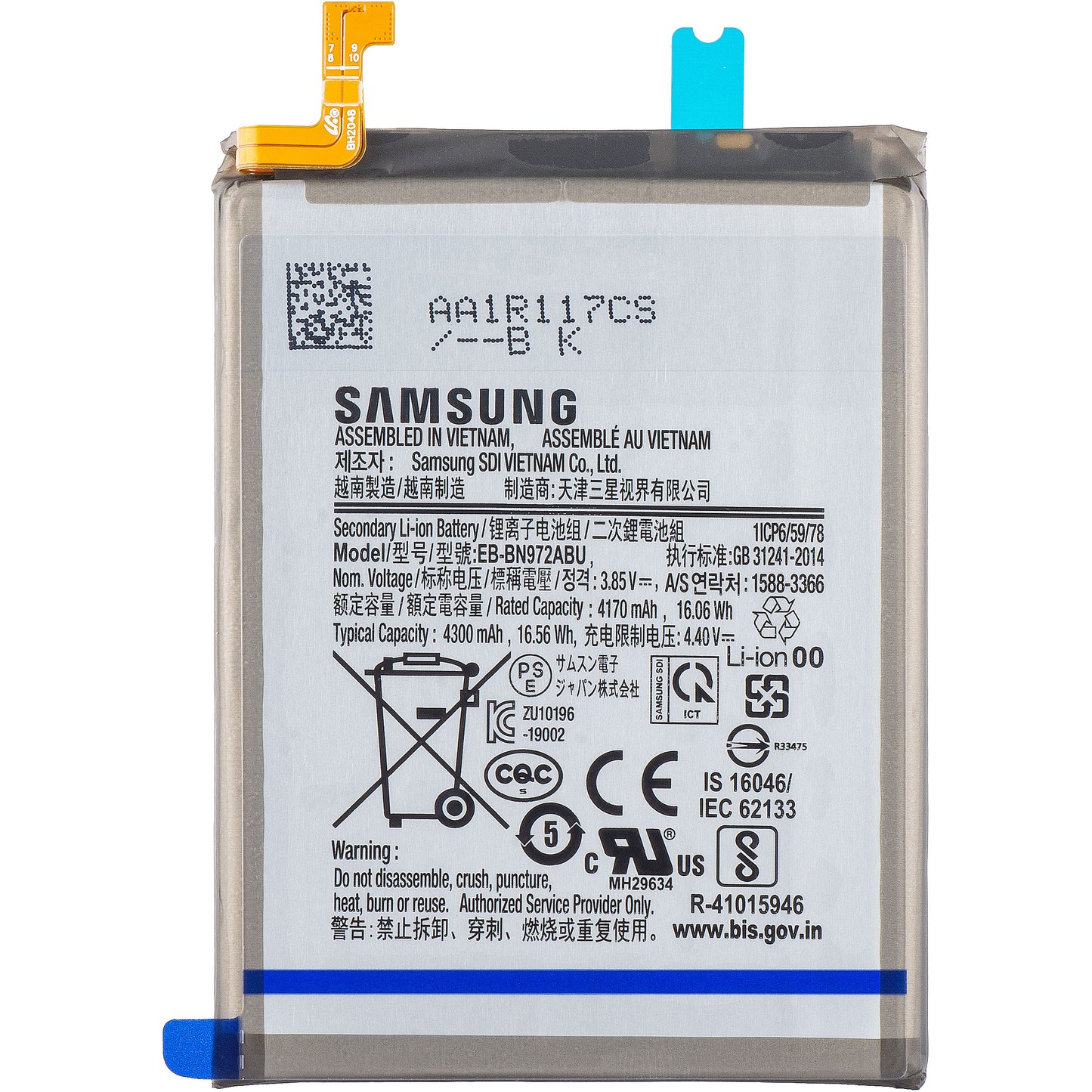 Akku Samsung Galaxy Galaxy Note 10+ 5G N976 / Note 10+ N975, EB-BN972ABU, Service Pack GH82-20814A