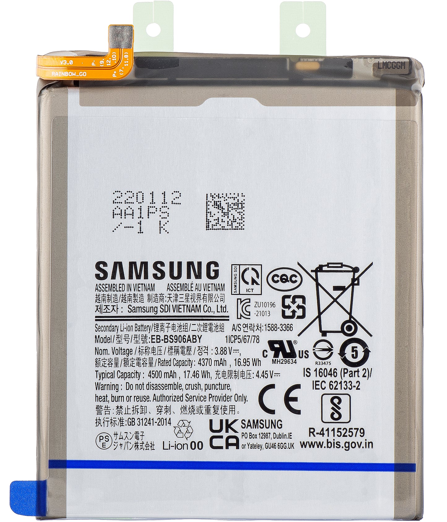 Ersatzakku für Samsung Galaxy S22+ 5G S906 | EB-BS906ABY | Service Pack