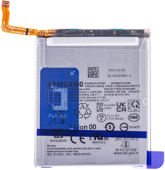 Akku Samsung Galaxy Galaxy S23+ S916, EB-BS916ABY, Tausch GH82-30470A