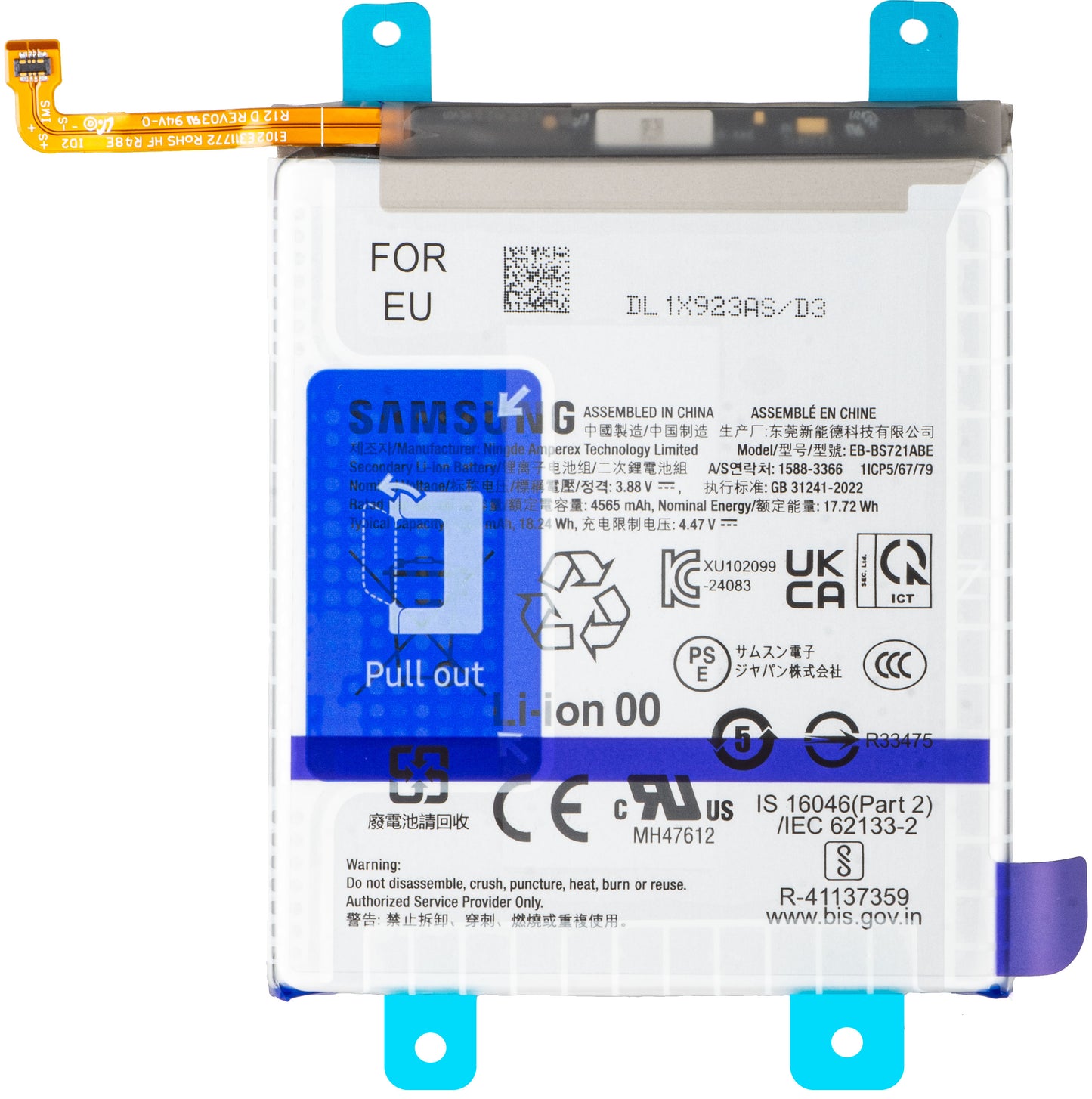 Akku Samsung Galaxy S24 FE S721, EB-BS721, Service Pack GH82-35853A