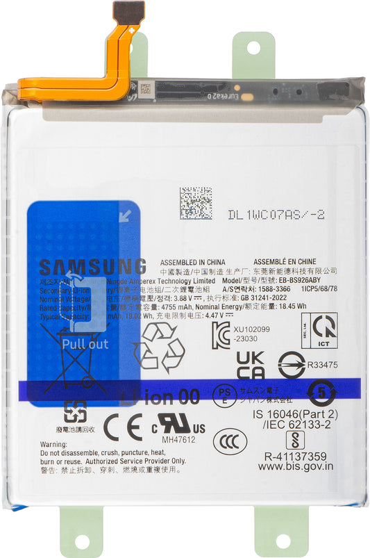 Akku Samsung Galaxy Galaxy S24+ S926, EB-BS926ABY, Service Pack GH82-3333434A