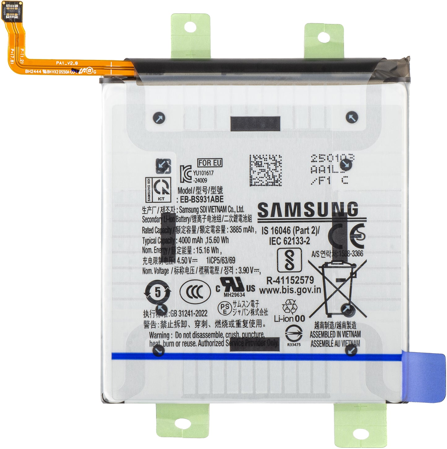 Akku Samsung Galaxy S25 S931, EB-BS931ABE, Service Pack GH82-36331A