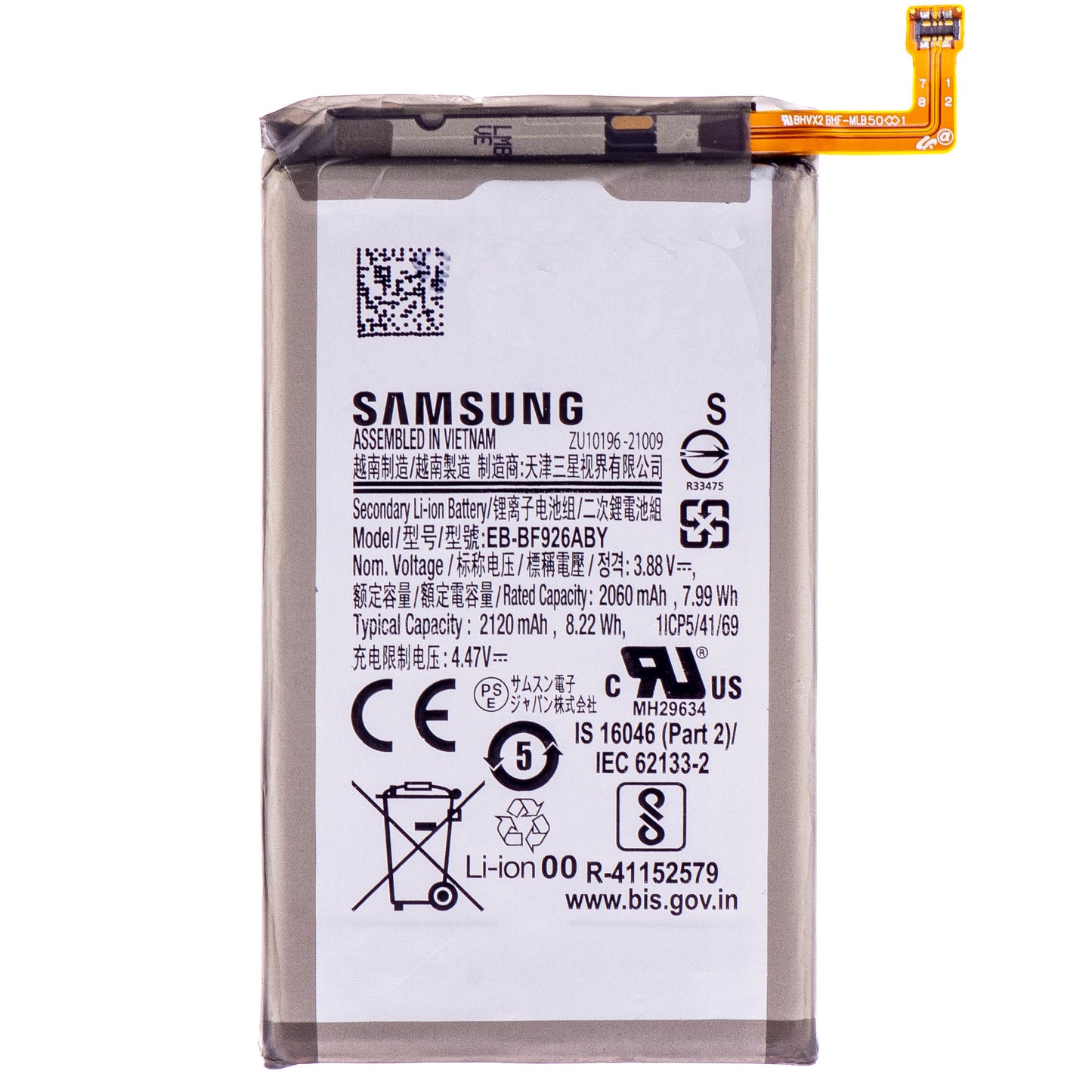 Akku Samsung Galaxy Z Fold3 5G F926, EB-BF926ABY, Tausch