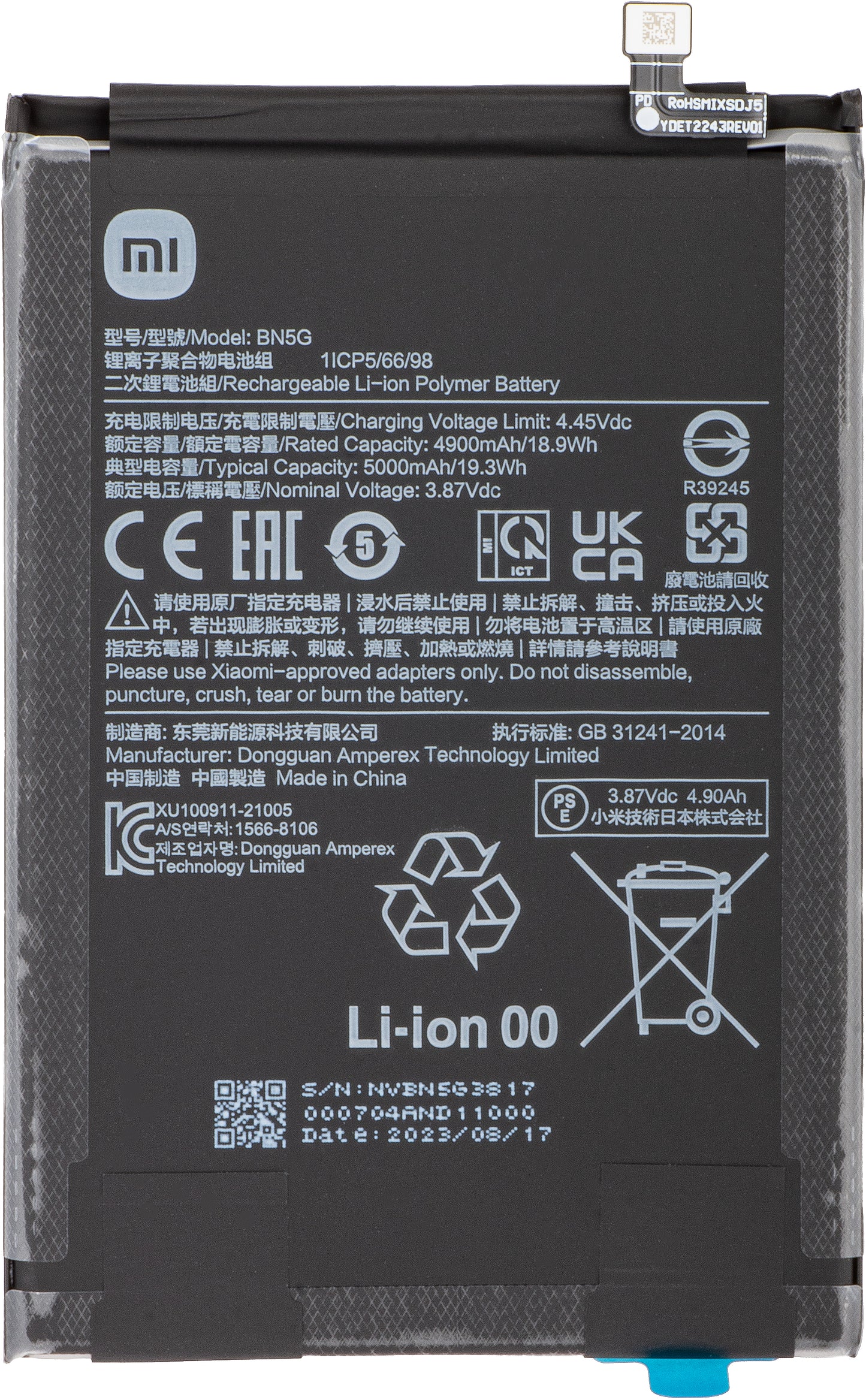 Akku Xiaomi Redmi Redmi 10A/10C, BN5G, Service Pack 46020000B31G