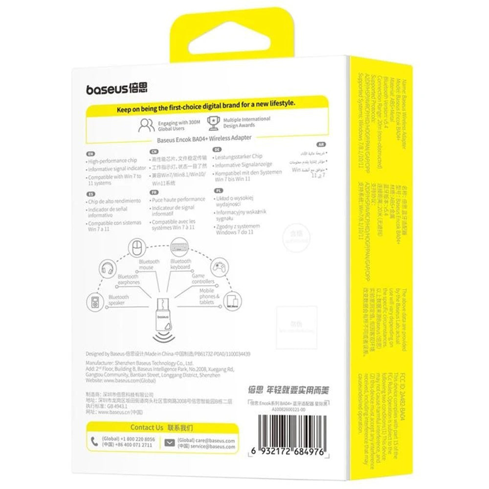 Bluetooth USB Adapter Baseus Encok BA04+, Schwarz A10082600121-00