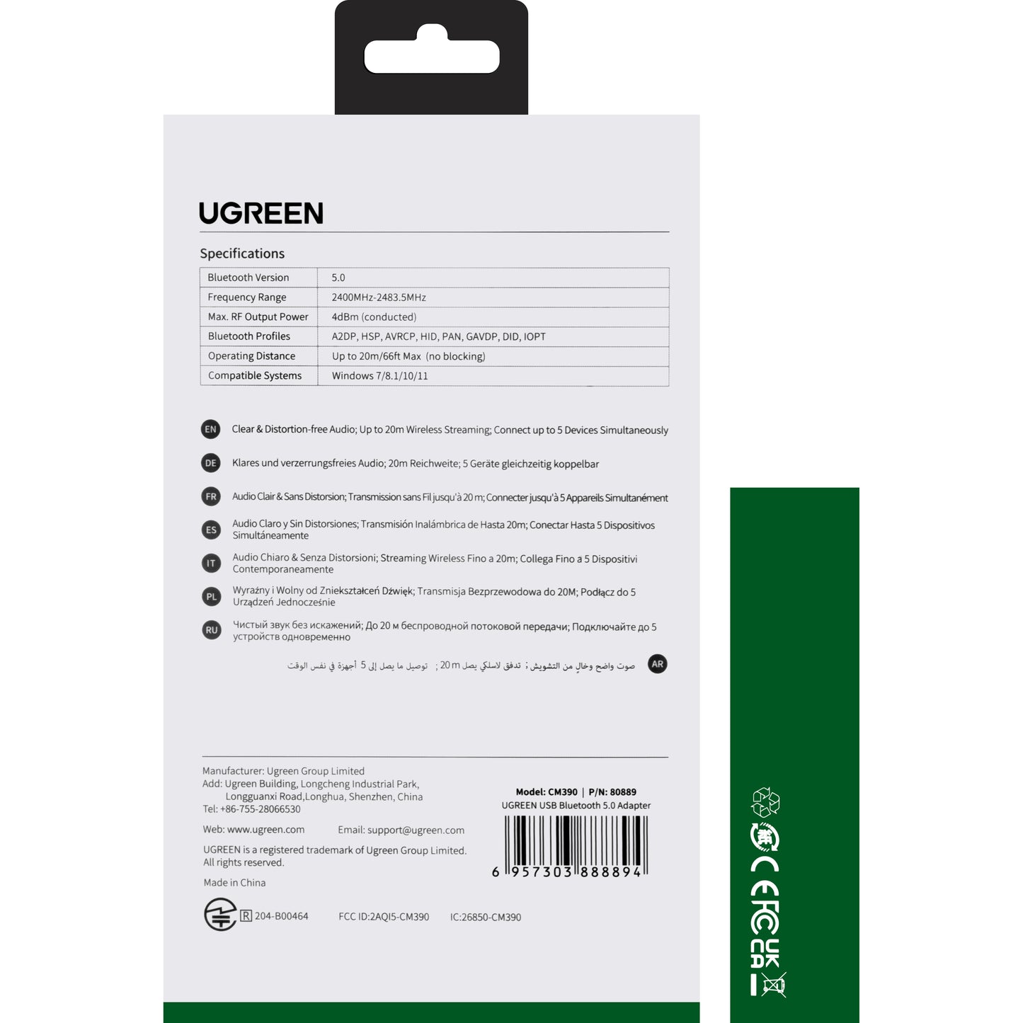 Bluetooth-USB-Adapter UGREEN CM390, Schwarz
