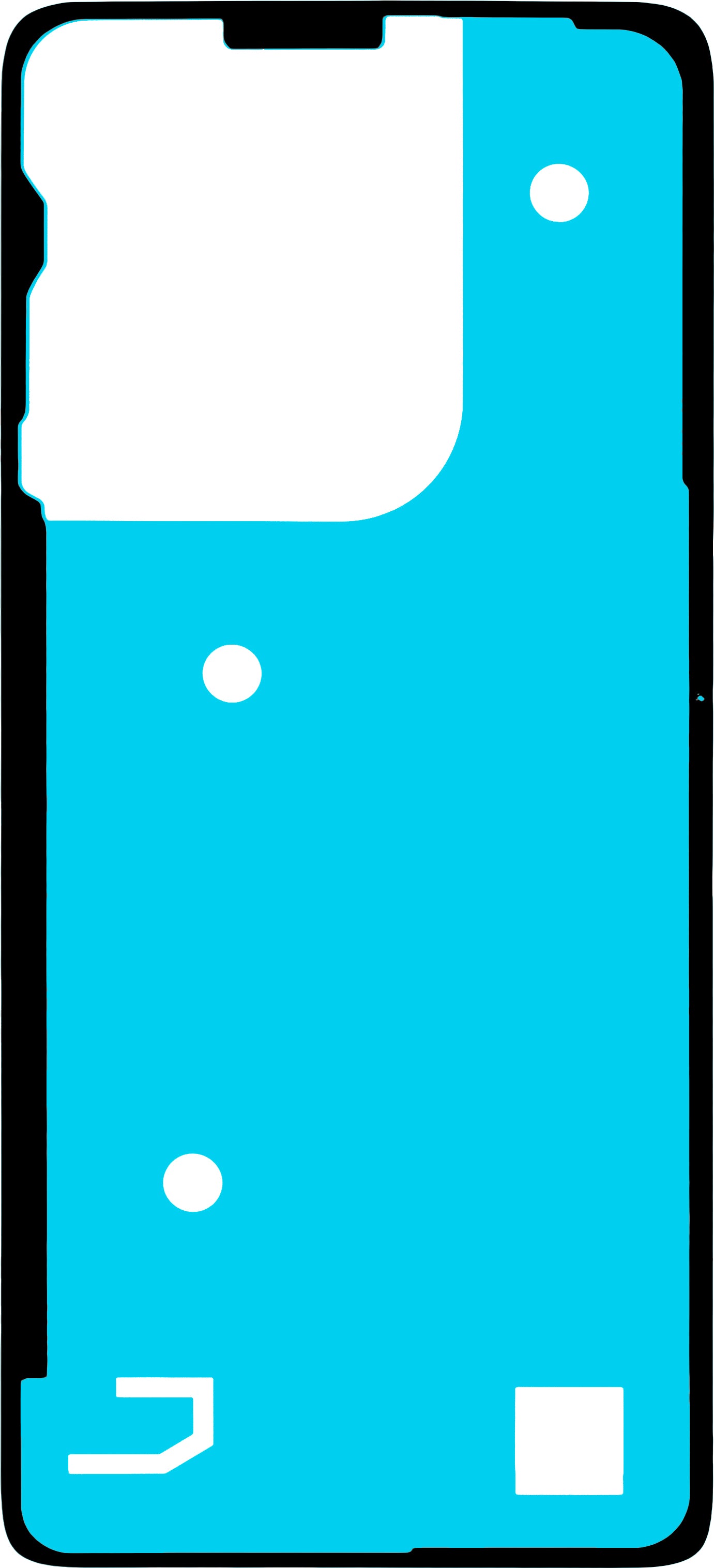 Klebstoff Batterieabdeckung Motorola Moto G75, Service Pack 5948C28908