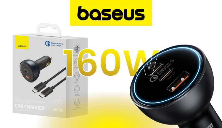 Baseus car charger