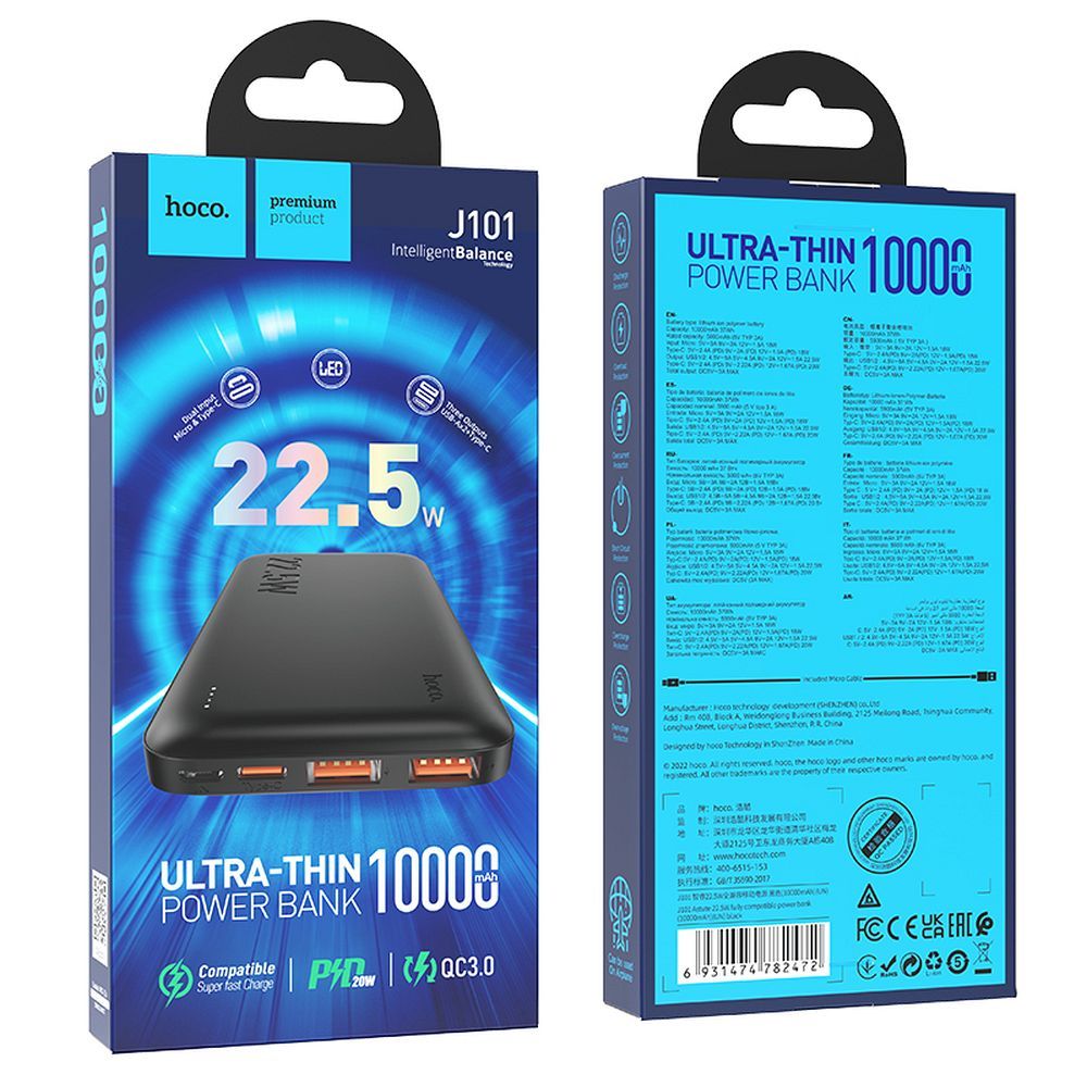 External Battery HOCO J101, 10000mAh, 22.5W, QC + PD, 1 x USB-C - 2 x USB-A, Black