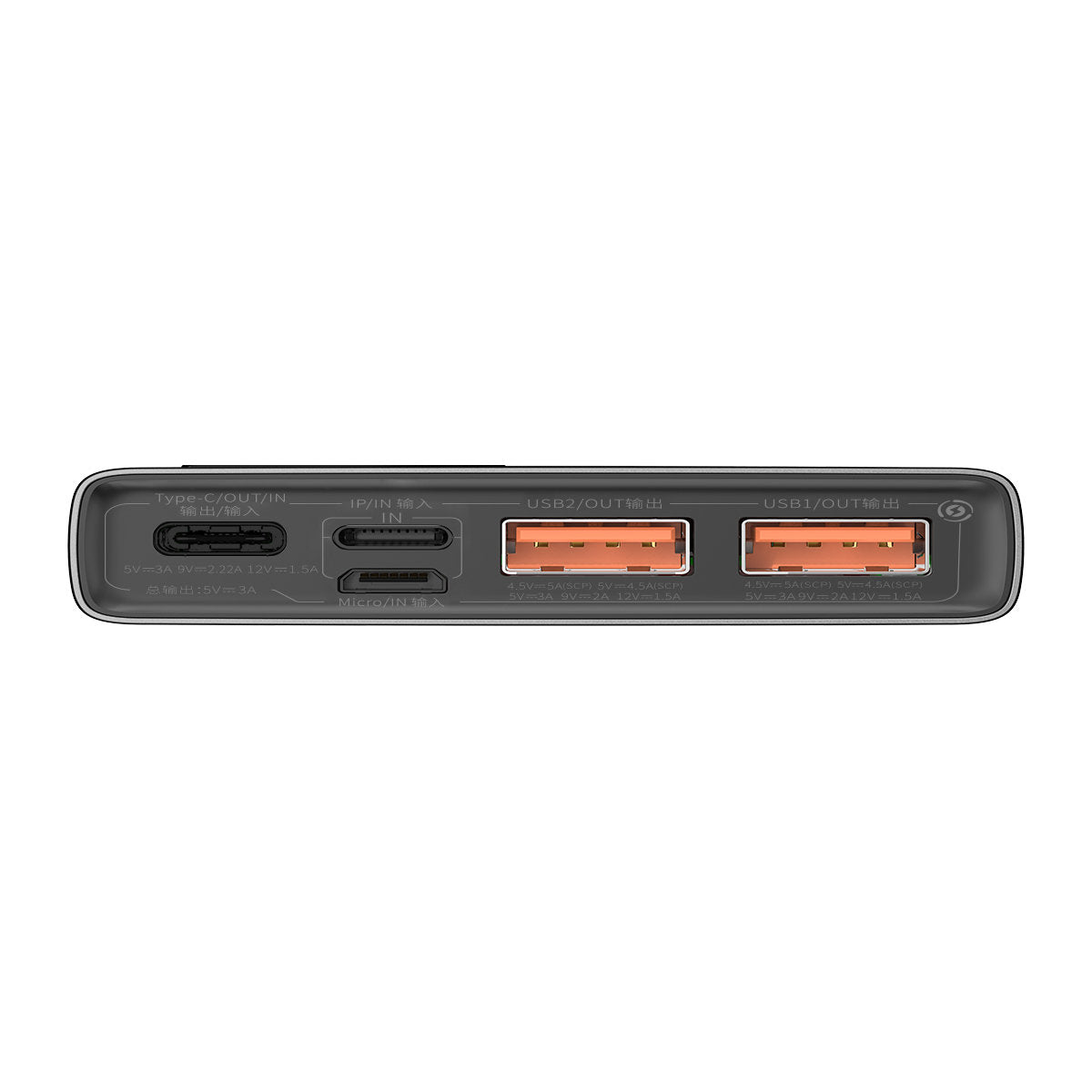 Baseus Adaman Powerbank 10000mAh | 22.5W | QC + PD | USB-C & 2x USB-A | Schwarz