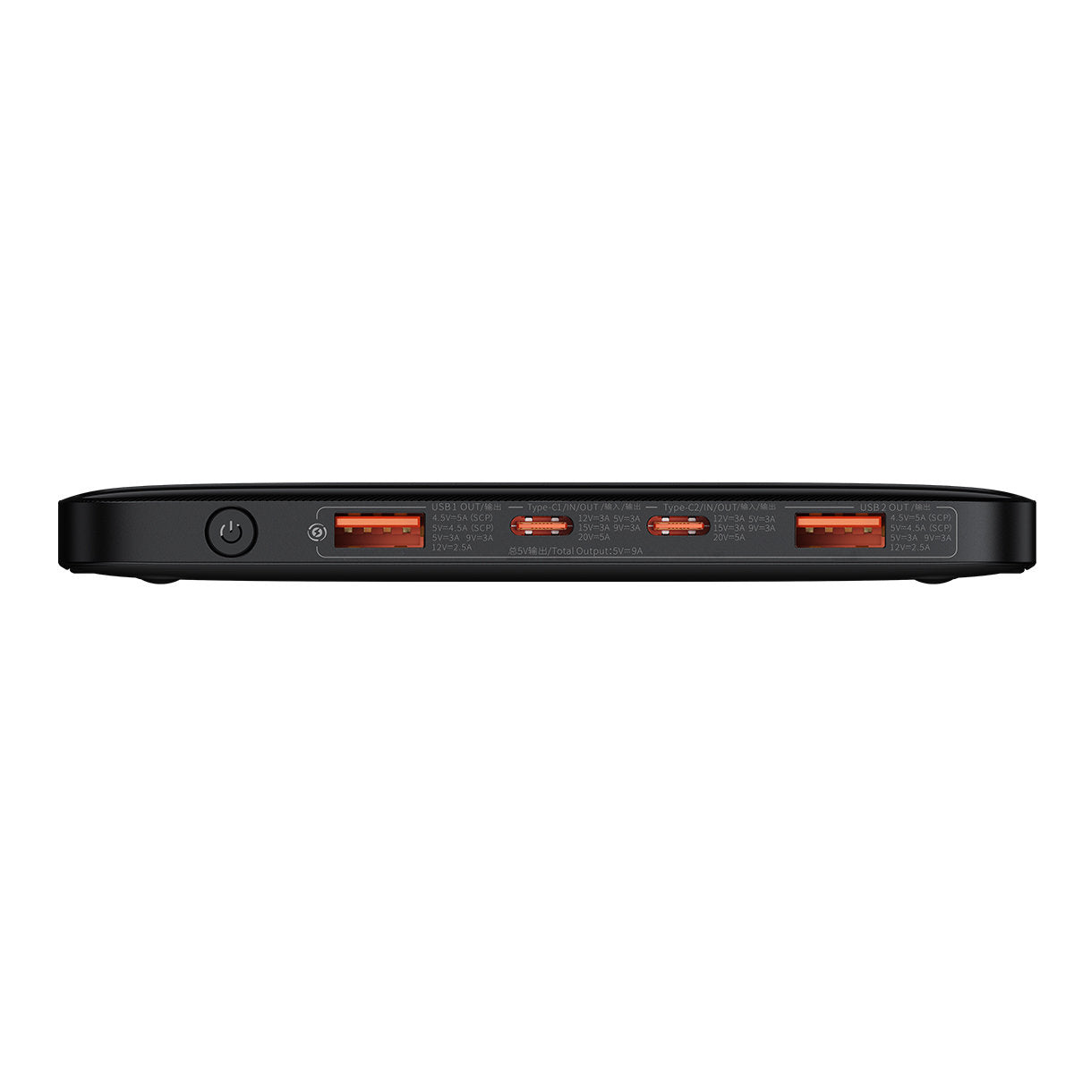 Baseus Blade Ultrathin Powerbank 20000mAh | 100W | 2x USB-A & 2x USB-C | Schwarz