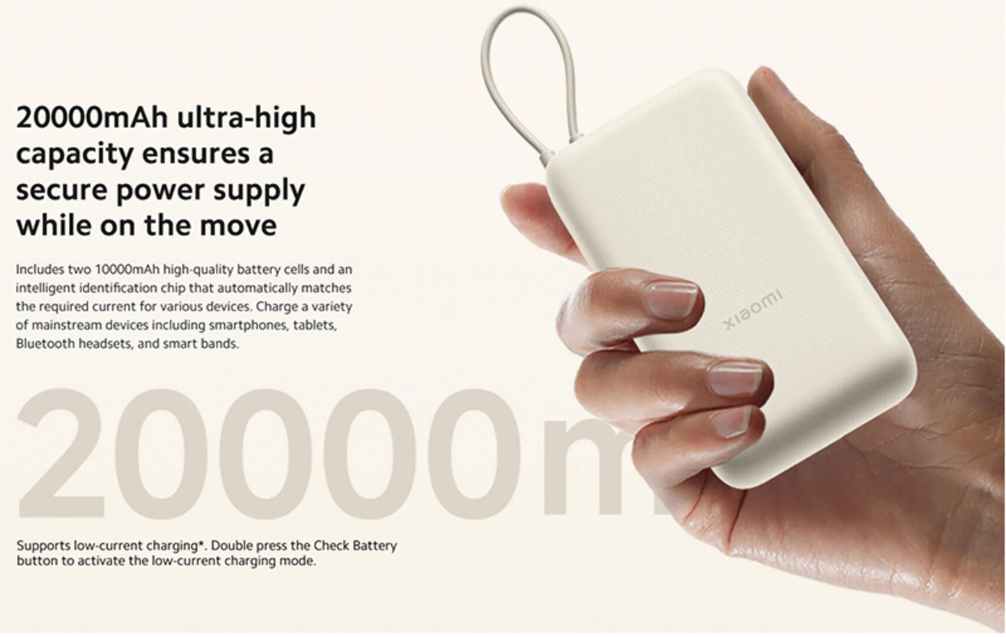 Externer Akku Xiaomi, 20000mAh, 33W, QC + PD, 1 x USB-A - 2 x USB-C, Beige BHR8851GL