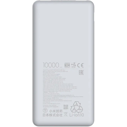 Externer Akku Xiaomi Lite, 10000mAh, 22.5W, QC + PD, 1 x USB-C - 2 x USB-A, Weiß BHR9350GL