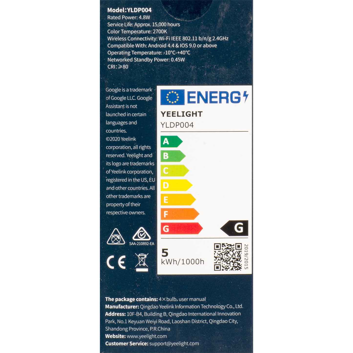LED-Lampe Yeelight W1, Wi-Fi, GU10, 4.8W, 2700K, 350lm, Set 4 Stück YLDP004