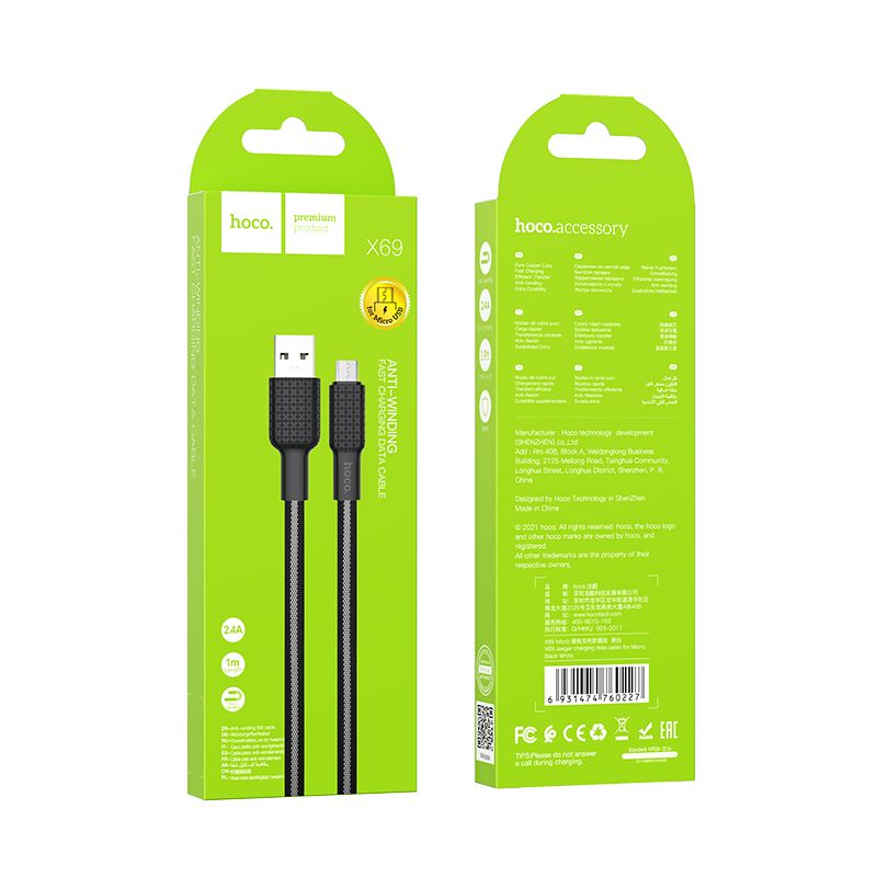 HOCO X69 USB-A - microUSB Daten- und Ladekabel, 18W, 1m, Schwarz