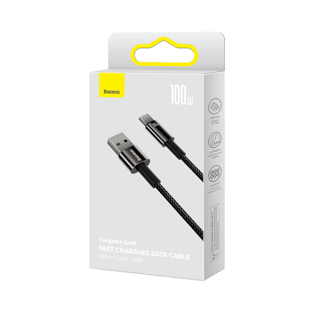 USB-A auf USB-C Baseus Tungsten Gold, 100W, 2m, Schwarz CAWJ00010101