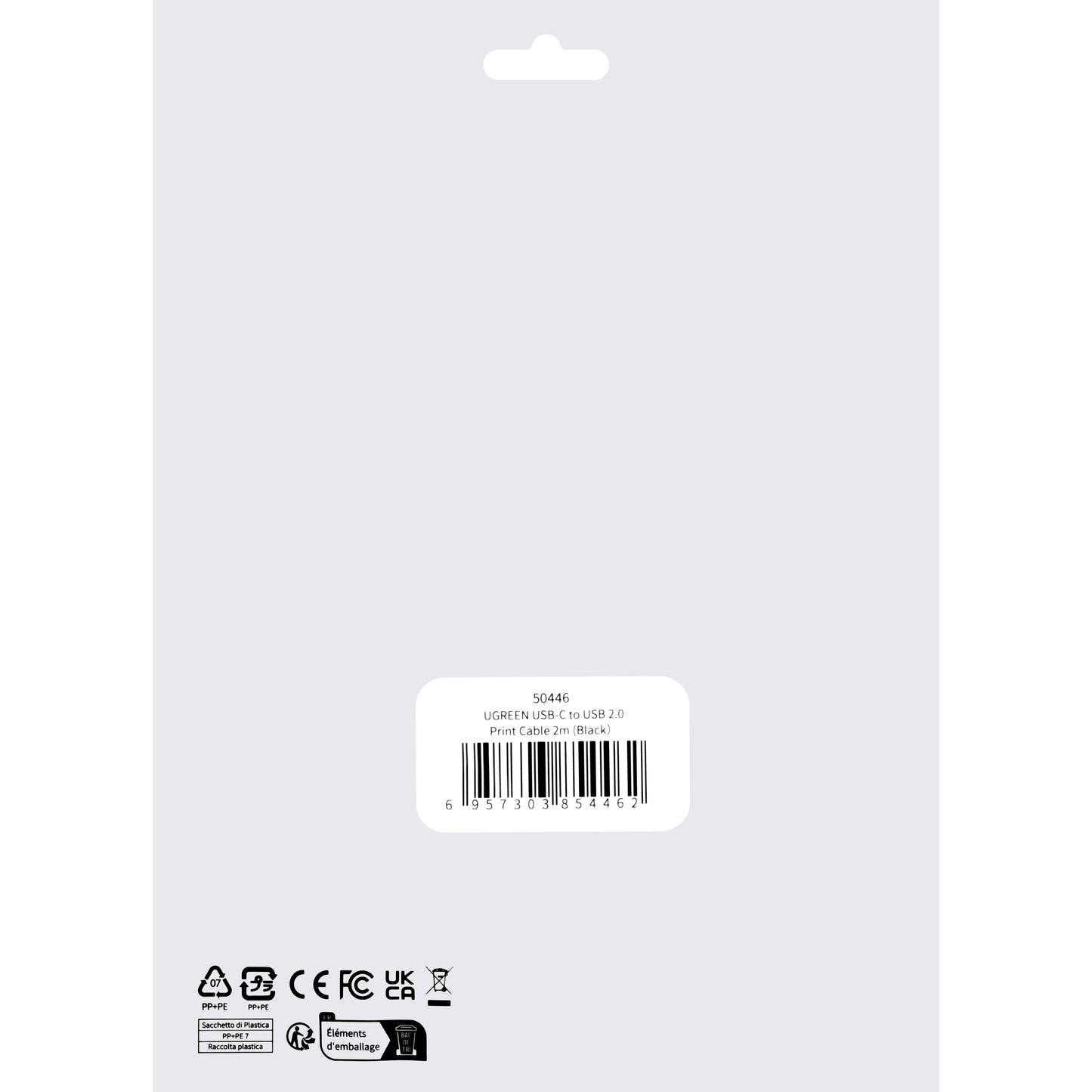 Druckerkabel UGREEN US241, USB-C - USB-B, 2m, Schwarz