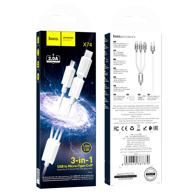 HOCO X74 3-in-1 Ladekabel USB-A | 18W 1m | Weiß | PVC