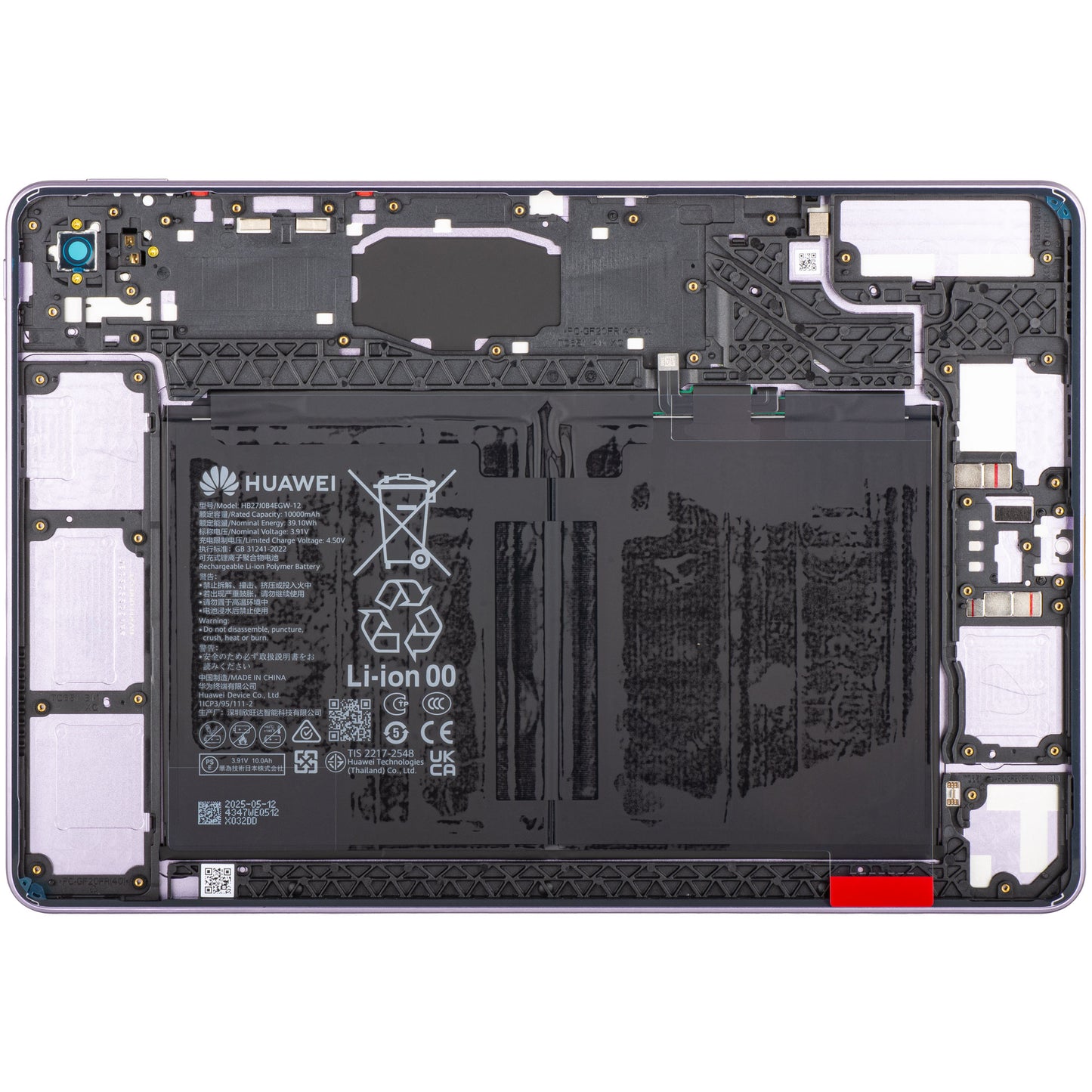 Akku-Abdeckung Huawei MatePad 11.5 (2025), Violett, Service Pack 02357ESW