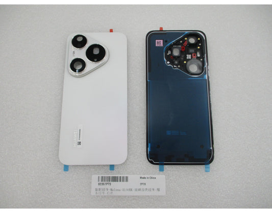 Huawei Pura 90s Pro Akkuabdeckung, Weiß (Coconut White), Service Pack 02357PTS