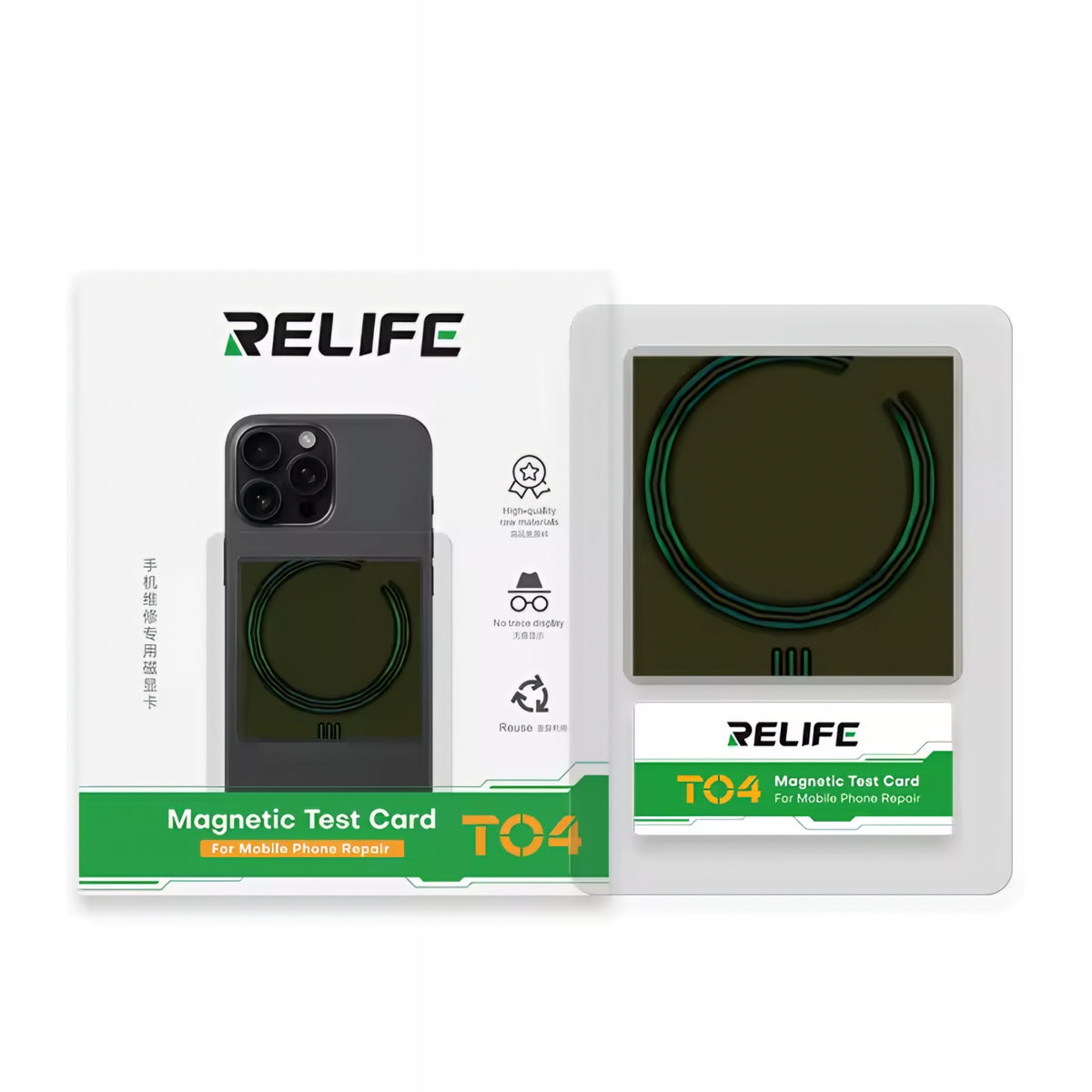 Detektor Modul Wireless-Ladegerät Relife T04, 45mm x 40mm
