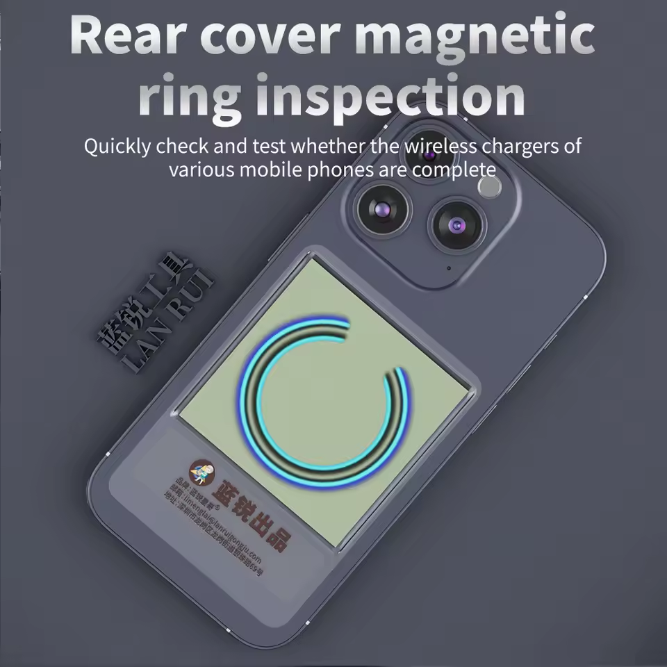 Detektor Modul Wireless-Ladegerät Relife T04, 45mm x 40mm