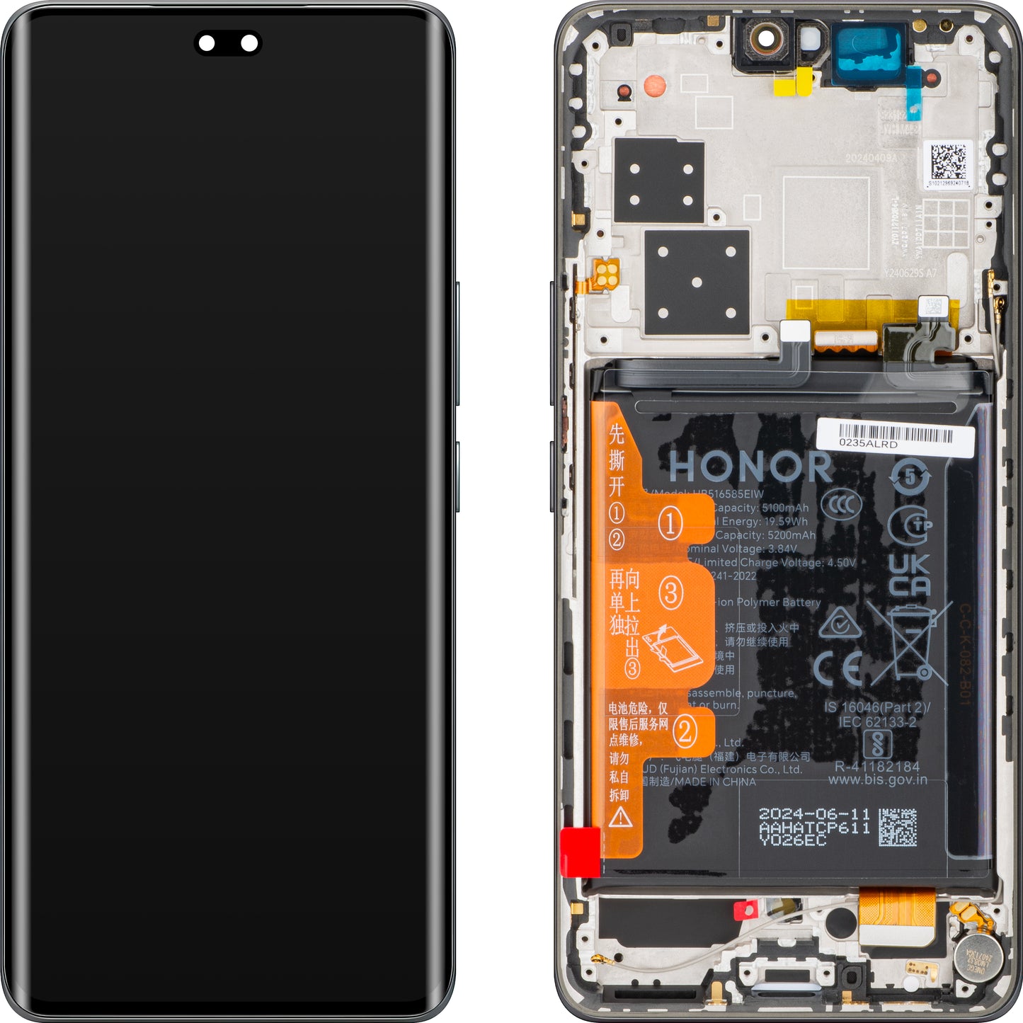 Touchscreen-Display Honor 200 Pro, mit Rahmen, Schwarz, Service Pack 0235ALRD