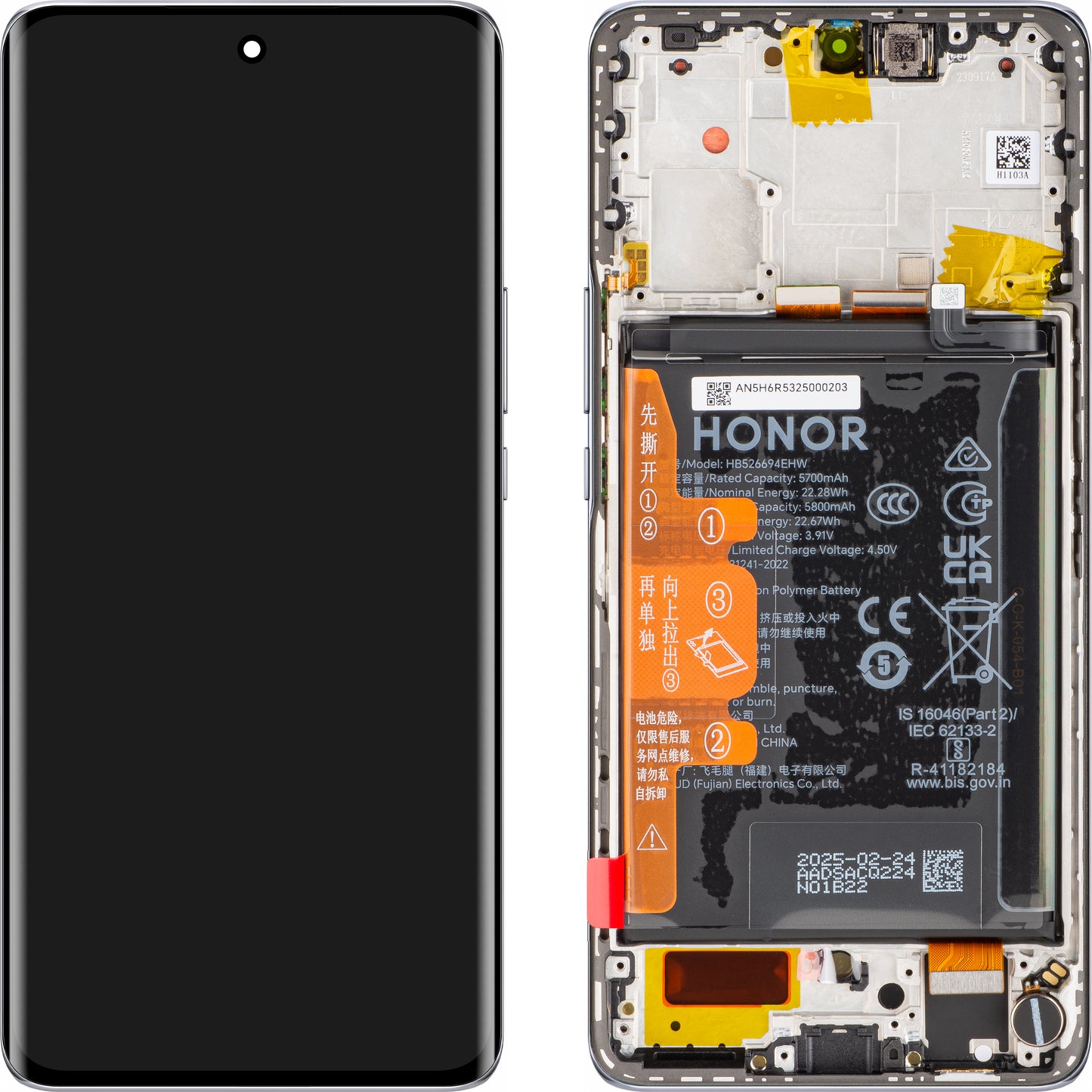 Touchscreen-Display Honor Magic6 Lite / X50, mit Rahmen und Akku, Silber, Service Pack 0235AGJH