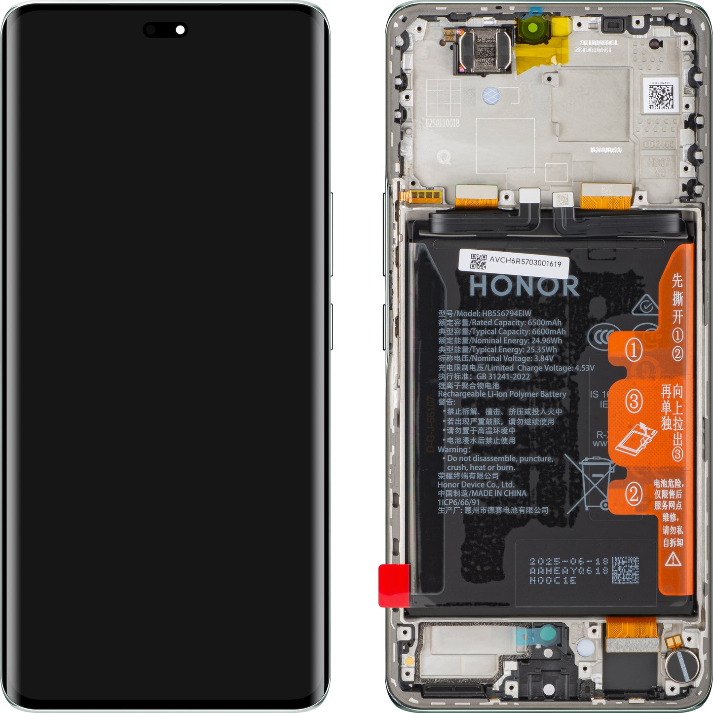 Honor Magic7 Lite Display with Touchscreen, Frame and Battery, Turquoise (Jade Cyan), Service Pack 0235AMQQ