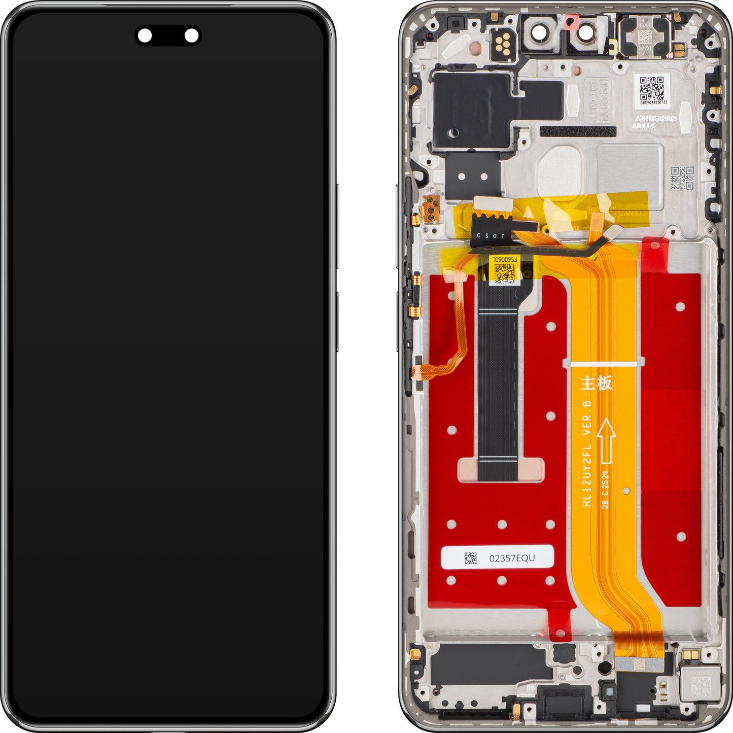 Display mit Touchscreen Huawei nova 14 Pro, mit Rahmen, Schwarz, Service Pack 02357EQT