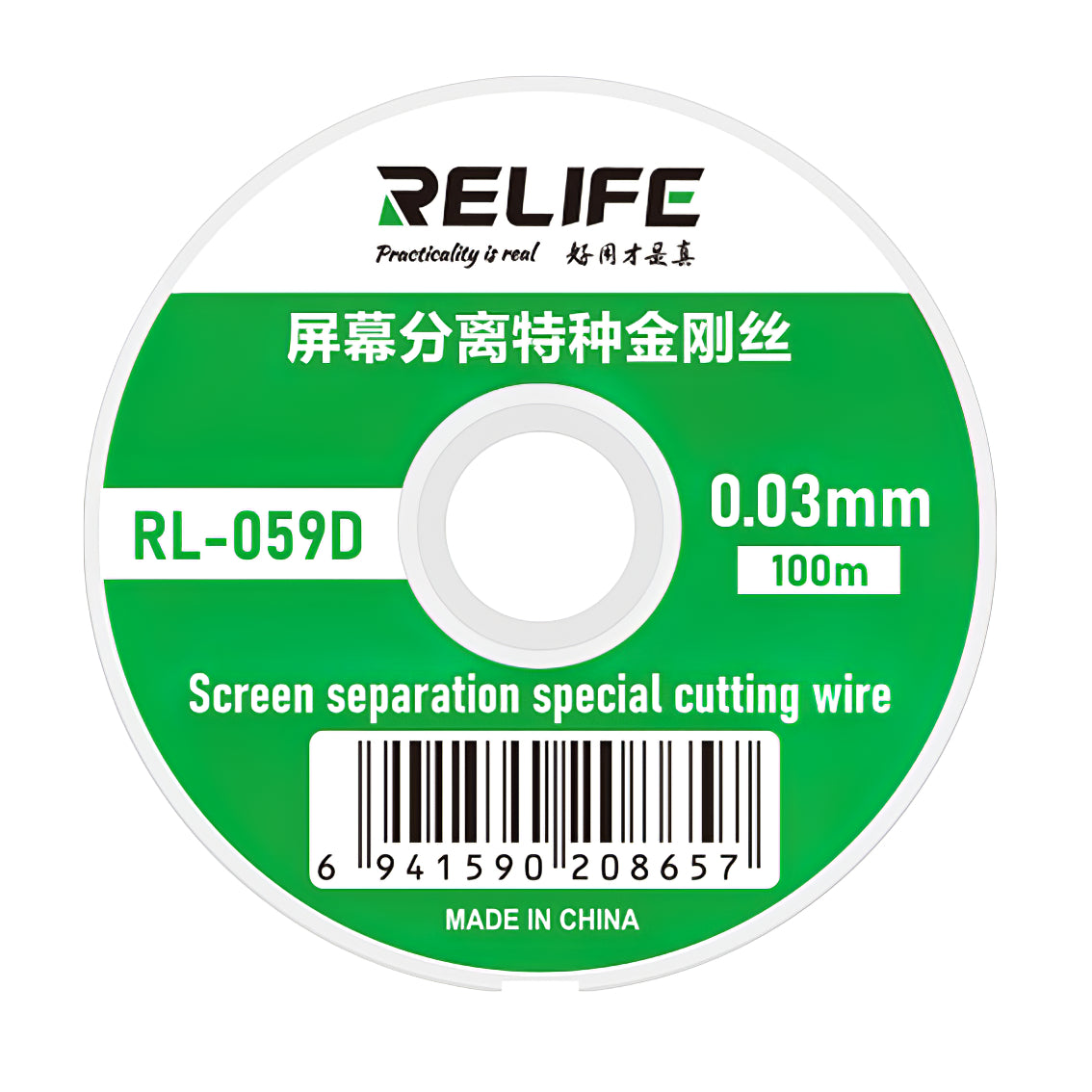 Molybdän-Draht Relife RL-059D, 0,03 mm, 100 m