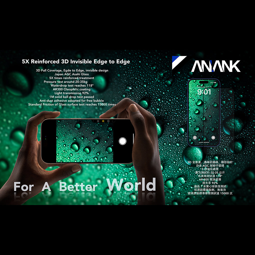 Anank 5X Reinforced Invisible Screen Protector for Apple iPhone 17, Tempered Glass, Full Glue, 3D, Black