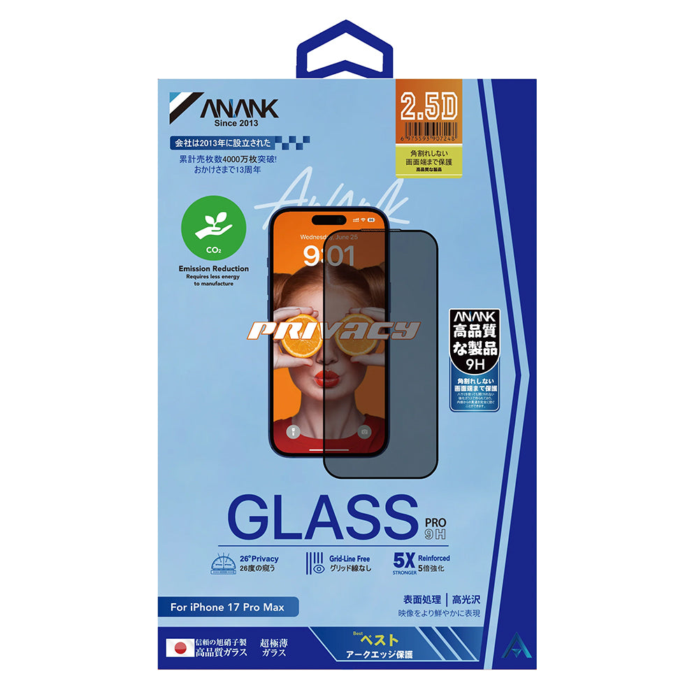 Schutzfolie Privacy Anank 5X Reinforced 180 für Apple iPhone 17 Pro Max, gehärtetes Glas, Full Glue, 2.5D
