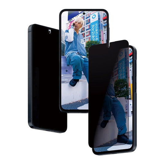 Schutzfolie Privacy PanzerGlass Ultra-Wide Fit für Samsung Galaxy A55 5G A556, gehärtetes Glas, Full Glue
