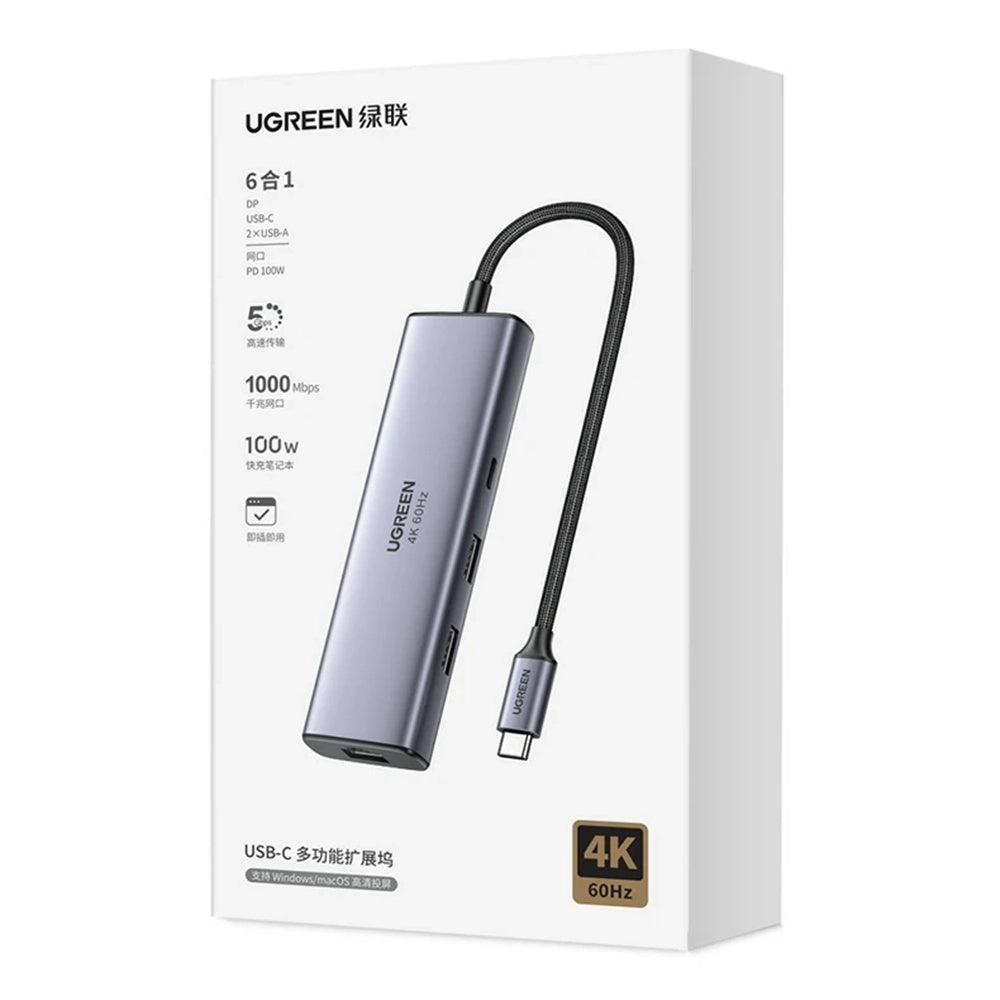 Hub USB-C UGREEN CM512 (75643), 6in1, Grau