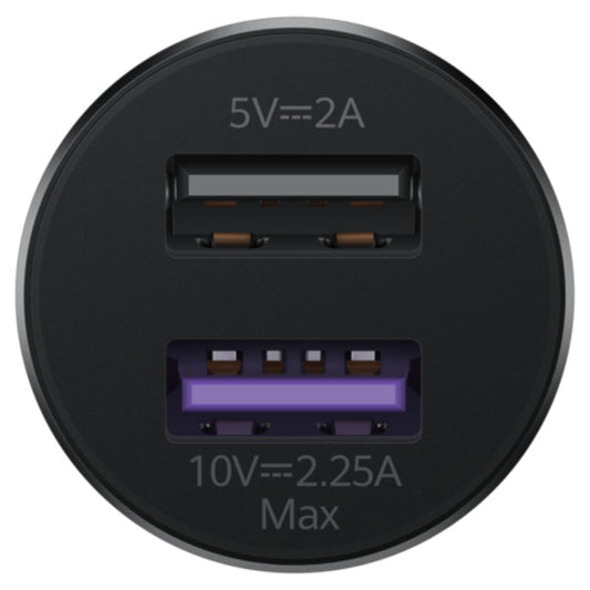 Autoladegerät mit USB-C Kabel Huawei CP36, 22.5W, 2.25A, 2 x USB-A, Schwarz 55034029